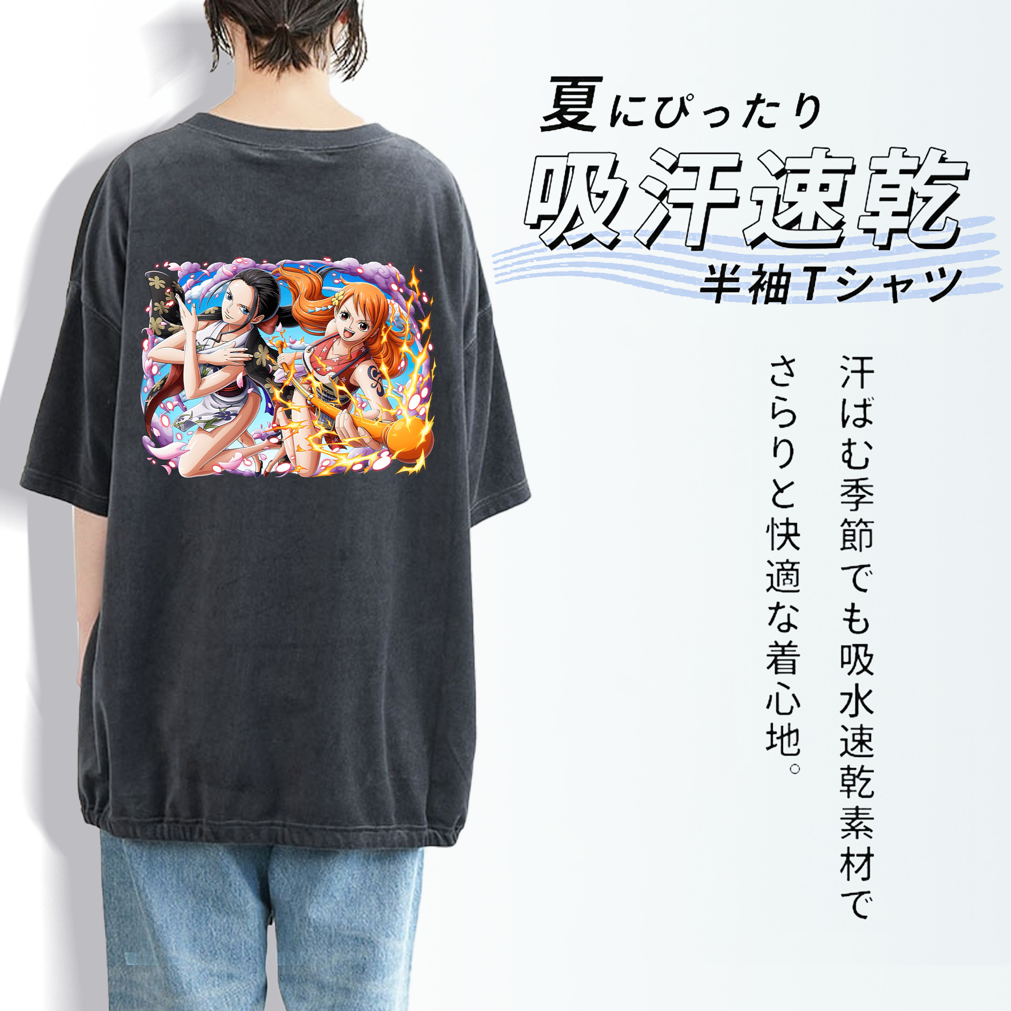ワンピース ナミ ONE PIECE Nami 綿100% ヴィンテージ風 半袖Tシャツ（背面プリント）