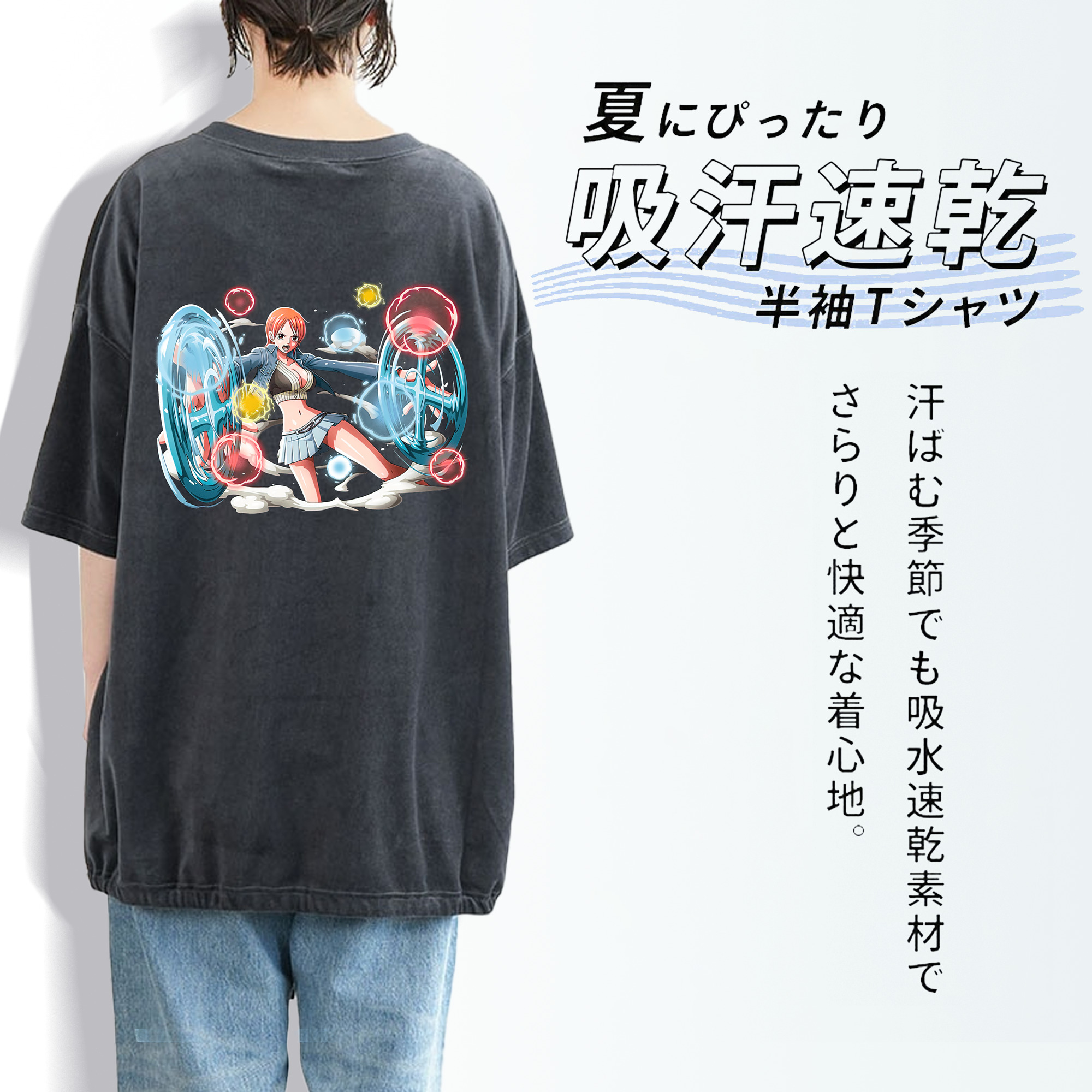 ワンピース ナミ ONE PIECE Nami 綿100% ヴィンテージ風 半袖Tシャツ（背面プリント）