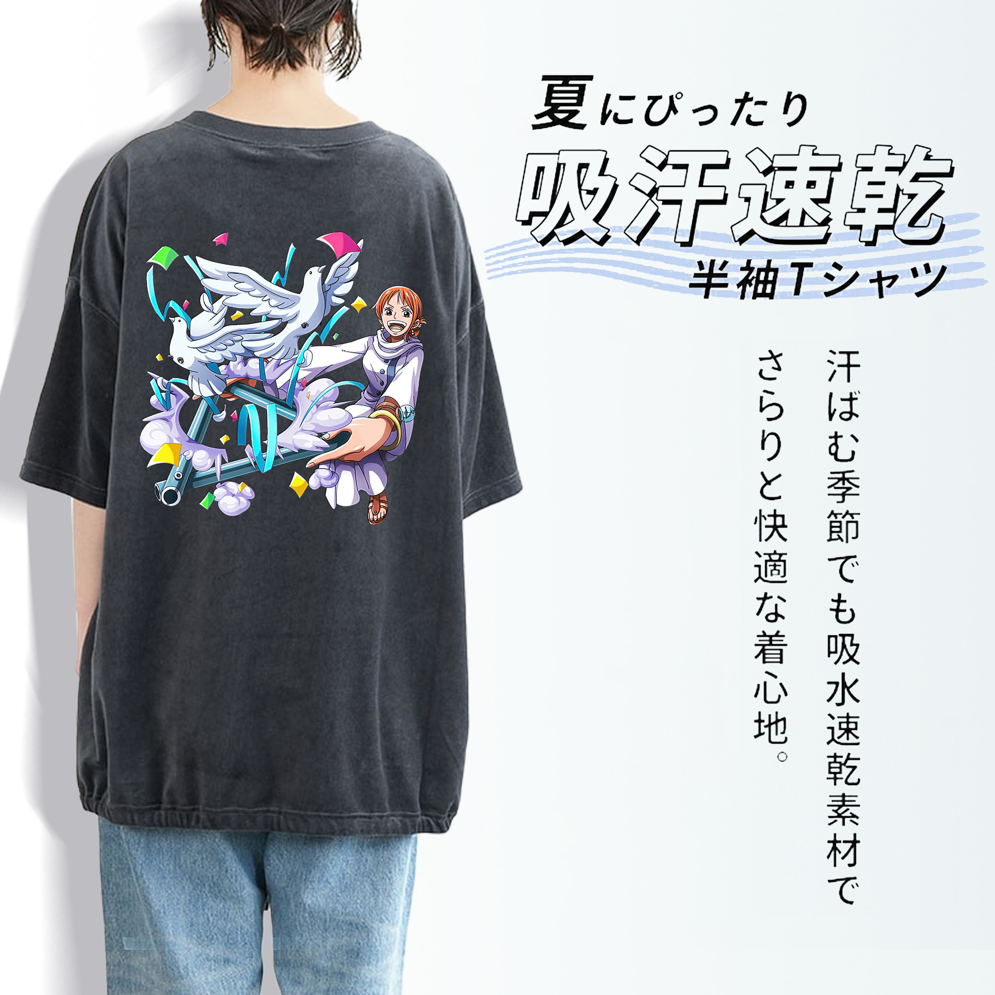 ワンピース ナミ ONE PIECE Nami 綿100% ヴィンテージ風 半袖Tシャツ（背面プリント）