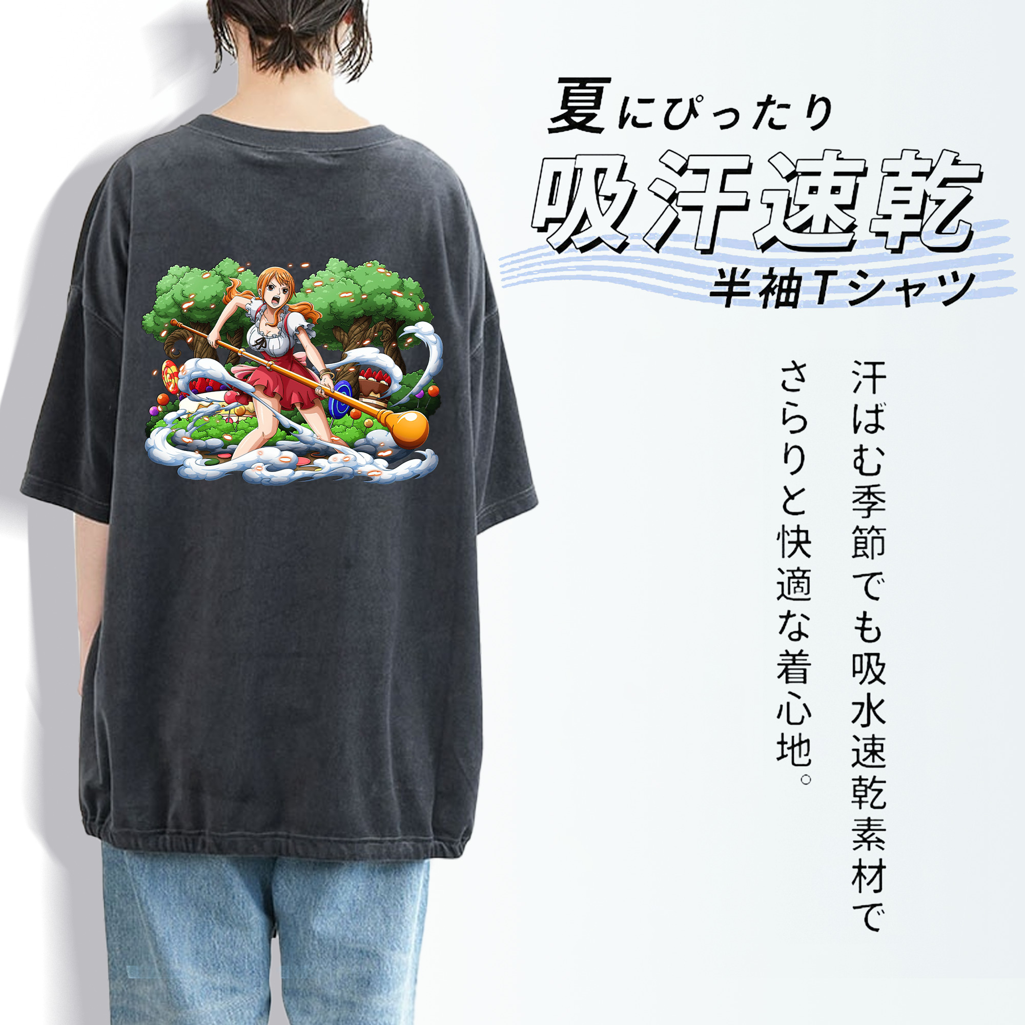 ワンピース ナミ ONE PIECE Nami 綿100% ヴィンテージ風 半袖Tシャツ（背面プリント）