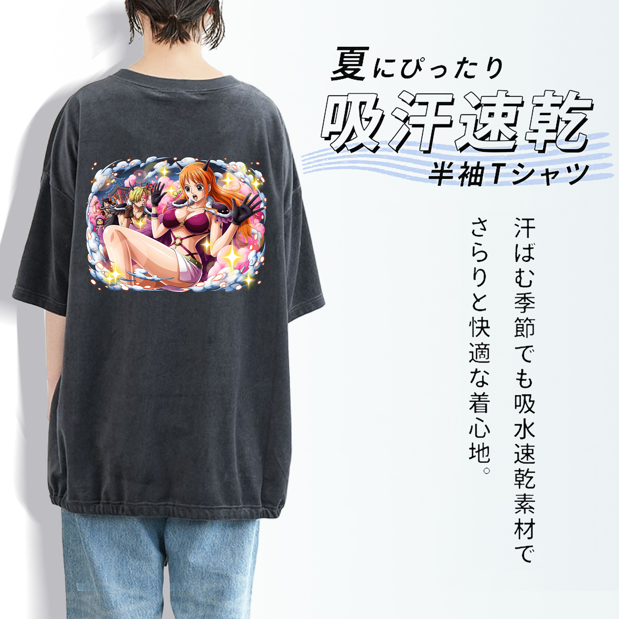 ワンピース ナミ ONE PIECE Nami 綿100% ヴィンテージ風 半袖Tシャツ（背面プリント）