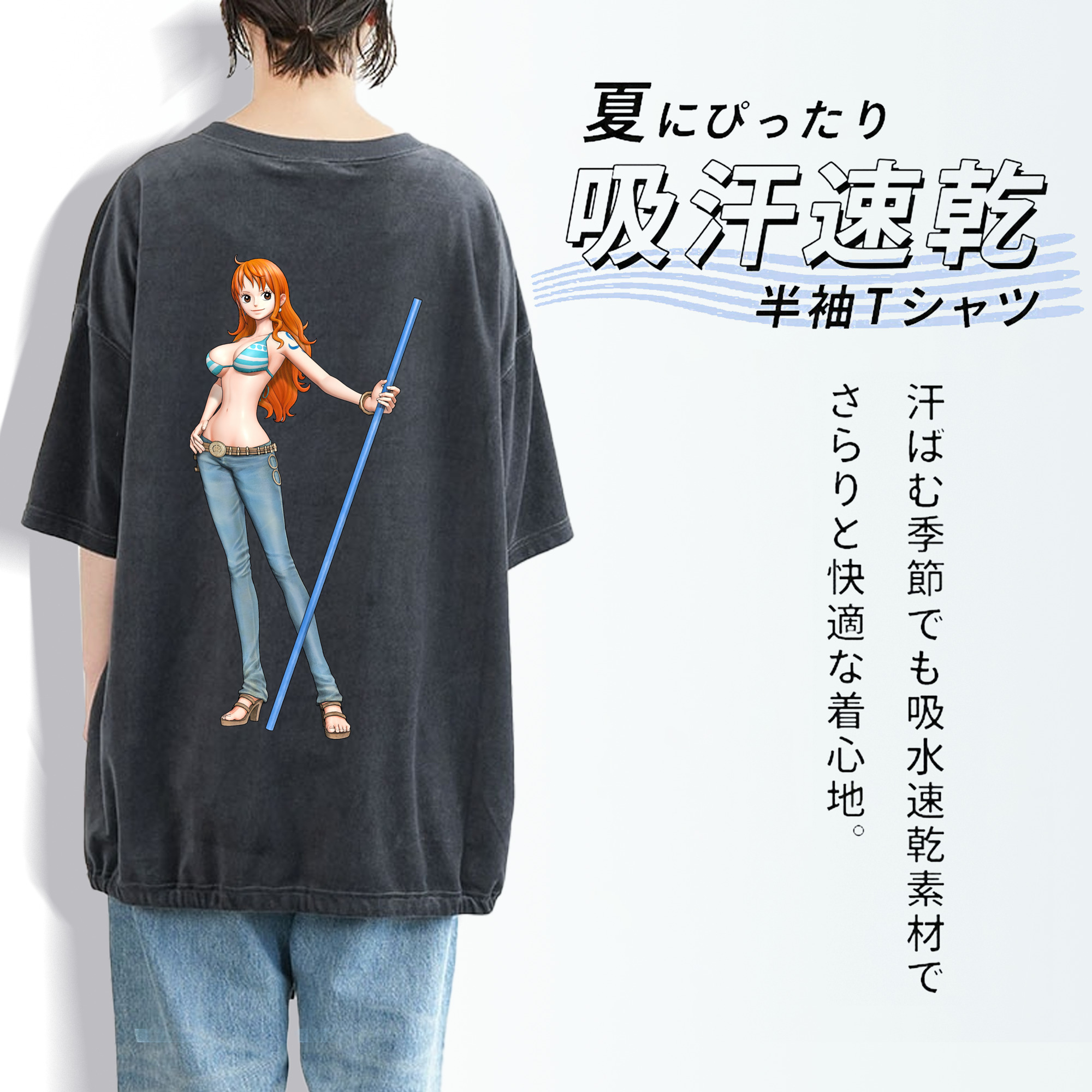 ワンピース ナミ ONE PIECE Nami 綿100% ヴィンテージ風 半袖Tシャツ（背面プリント）