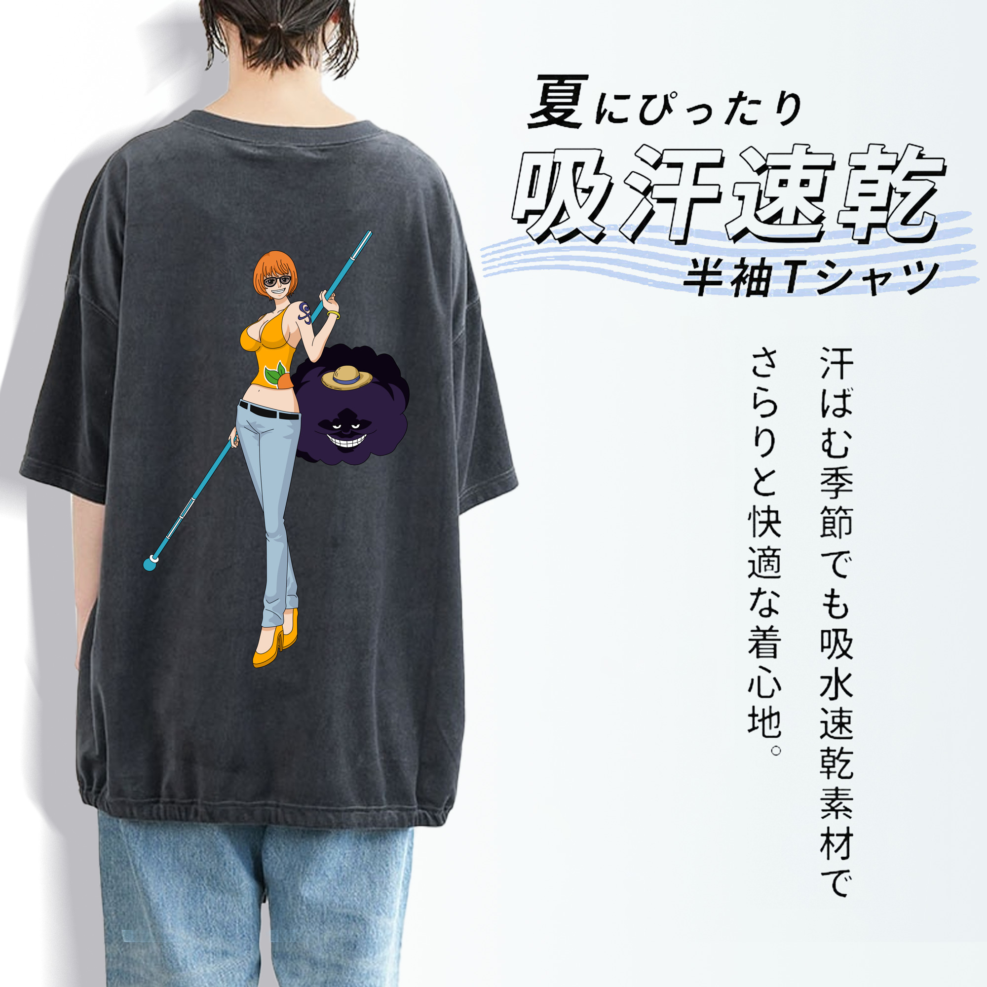 ワンピース ナミ ONE PIECE Nami 綿100% ヴィンテージ風 半袖Tシャツ（背面プリント）