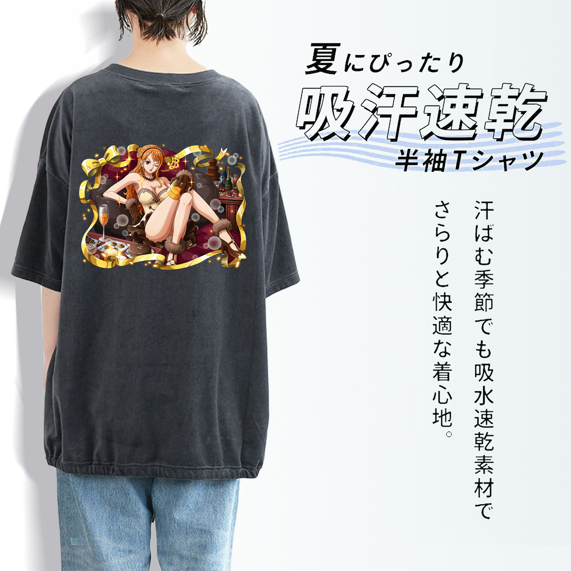 ワンピース ナミ ONE PIECE Nami 綿100% ヴィンテージ風 半袖Tシャツ（背面プリント）