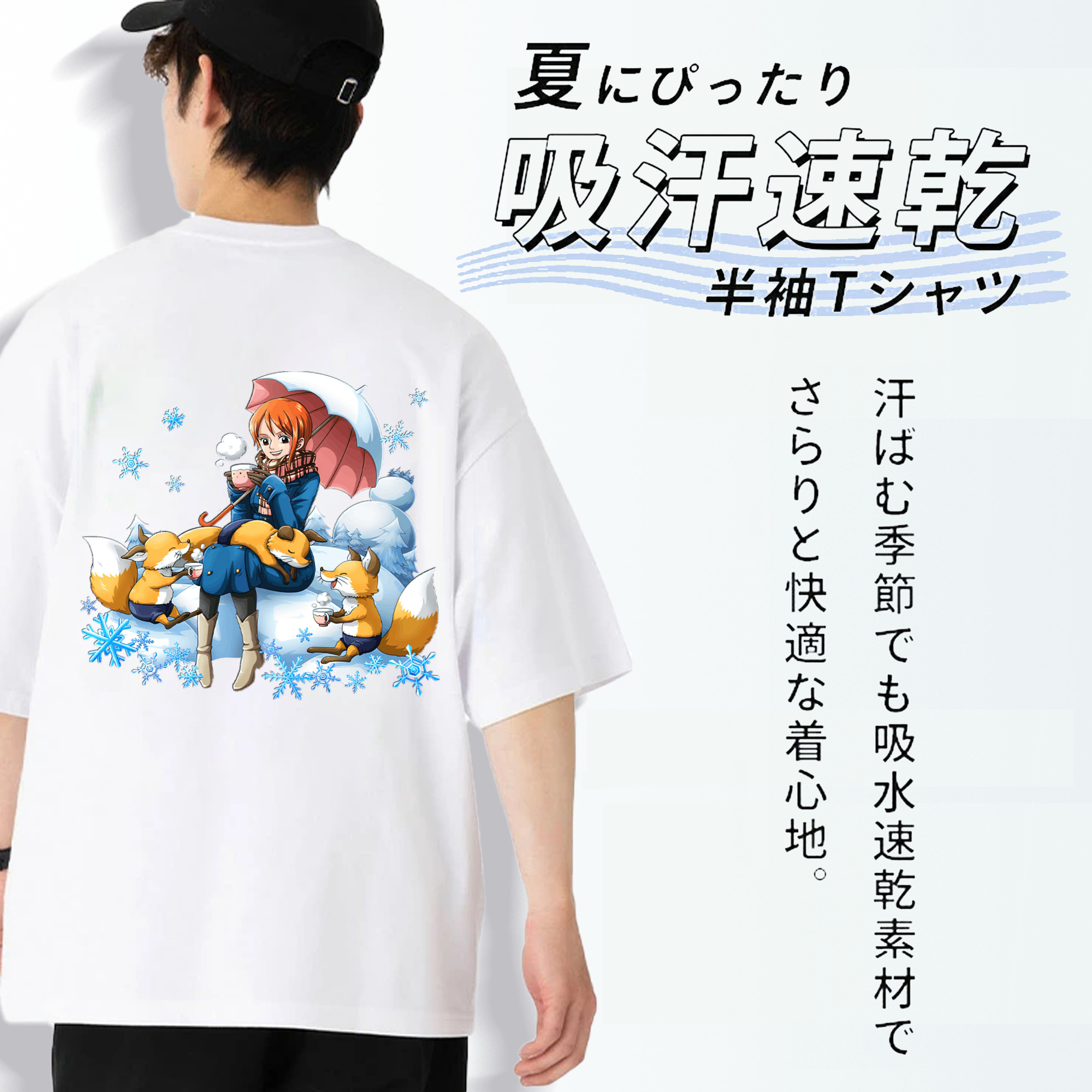 ワンピース ナミ ONE PIECE Nami 綿100％ メンズ半袖Tシャツ（バックプリント） 通気性