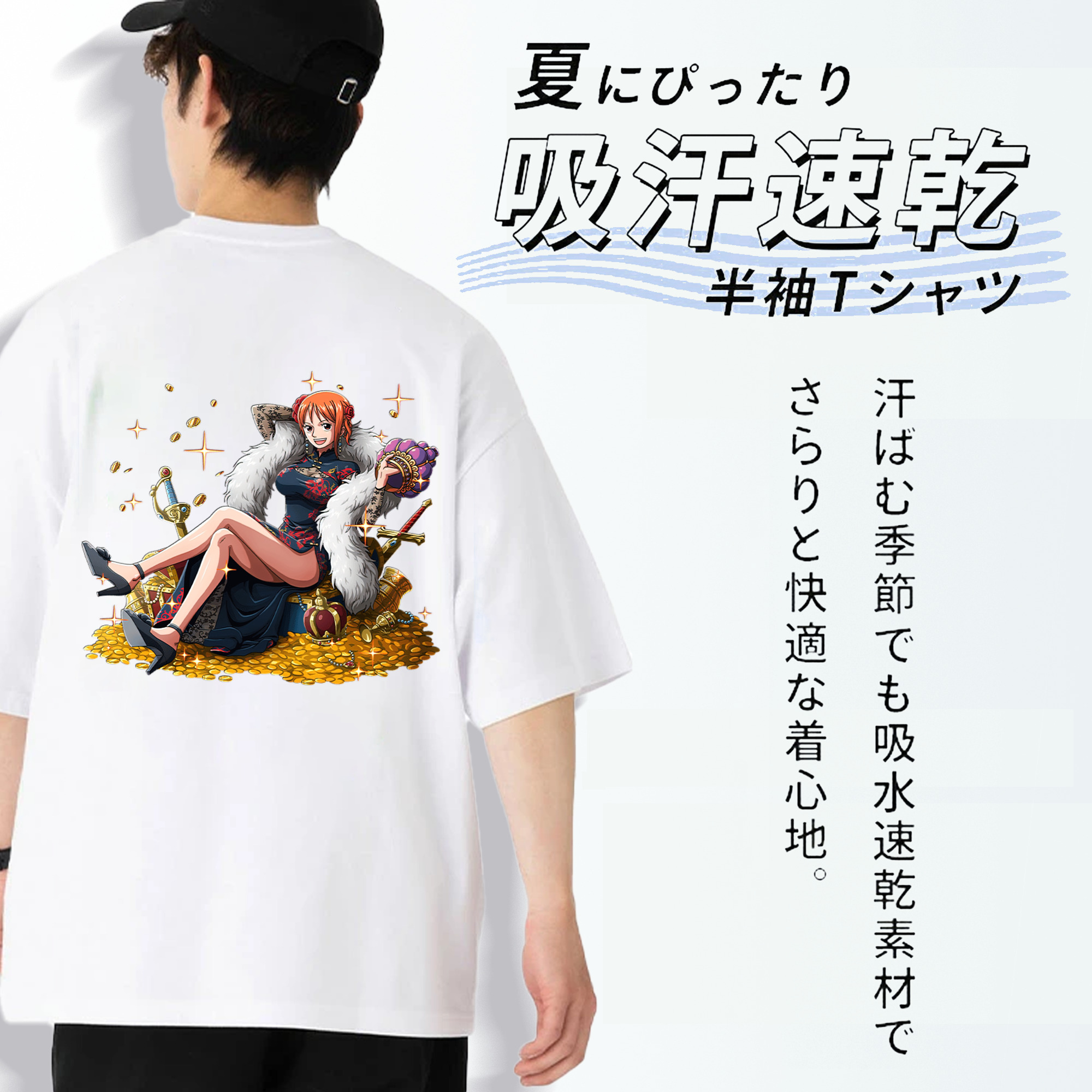 ワンピース ナミ ONE PIECE Nami 綿100％ メンズ半袖Tシャツ（バックプリント） 通気性