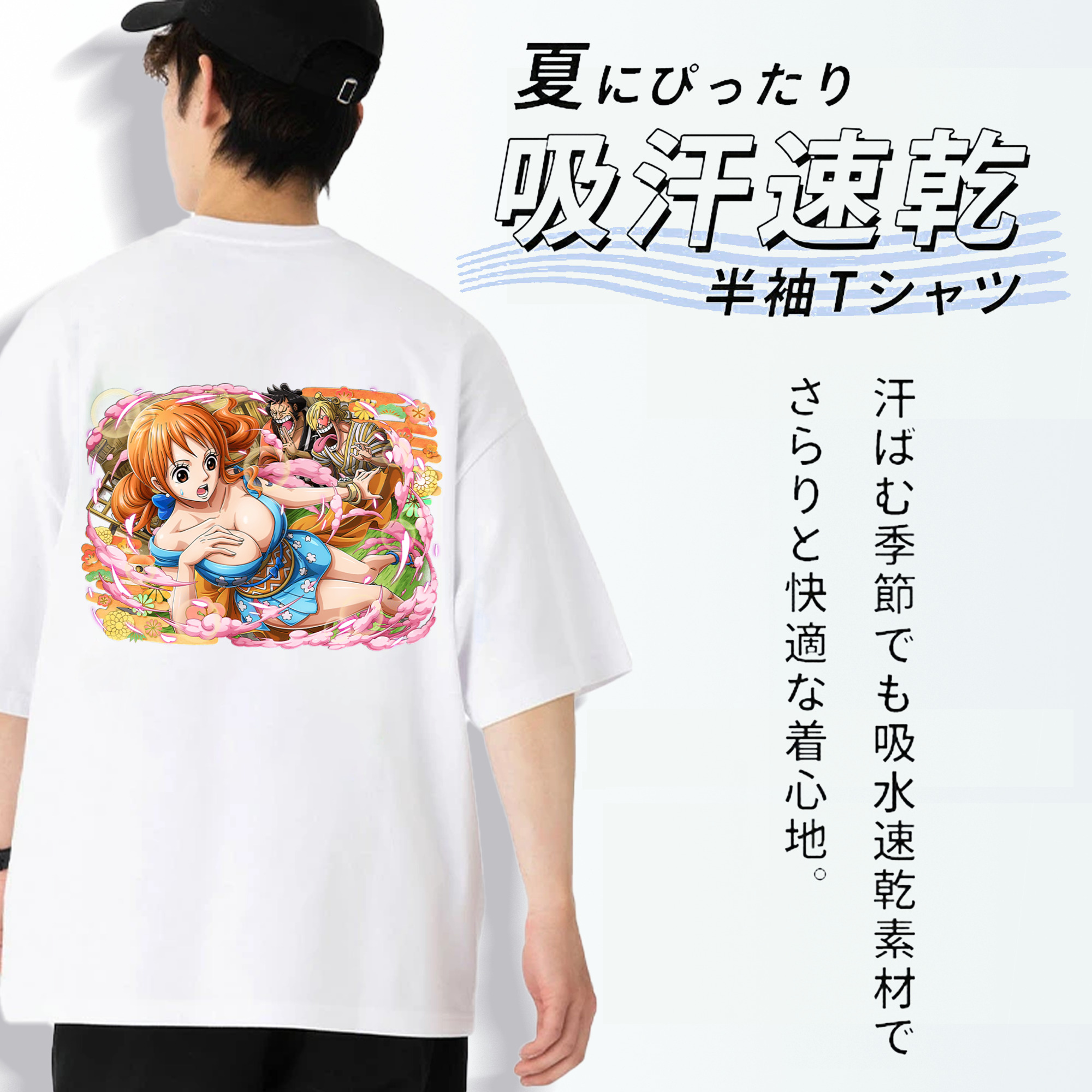 ワンピース ナミ ONE PIECE Nami 綿100％ メンズ半袖Tシャツ（バックプリント） 通気性