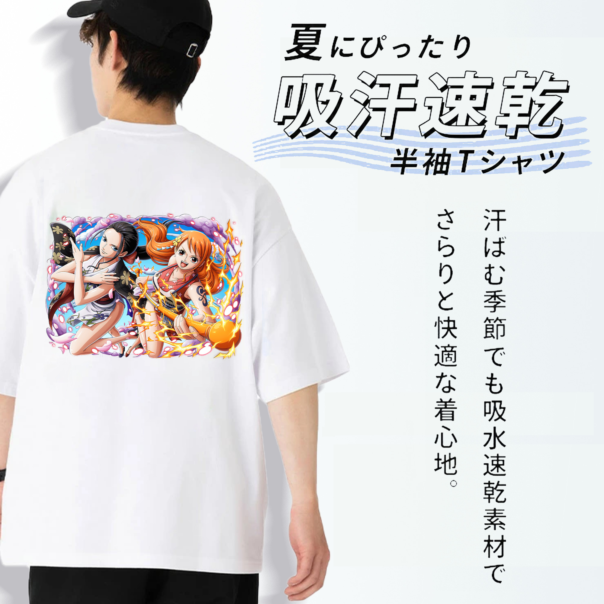 ワンピース ナミ ONE PIECE Nami 綿100％ メンズ半袖Tシャツ（バックプリント） 通気性