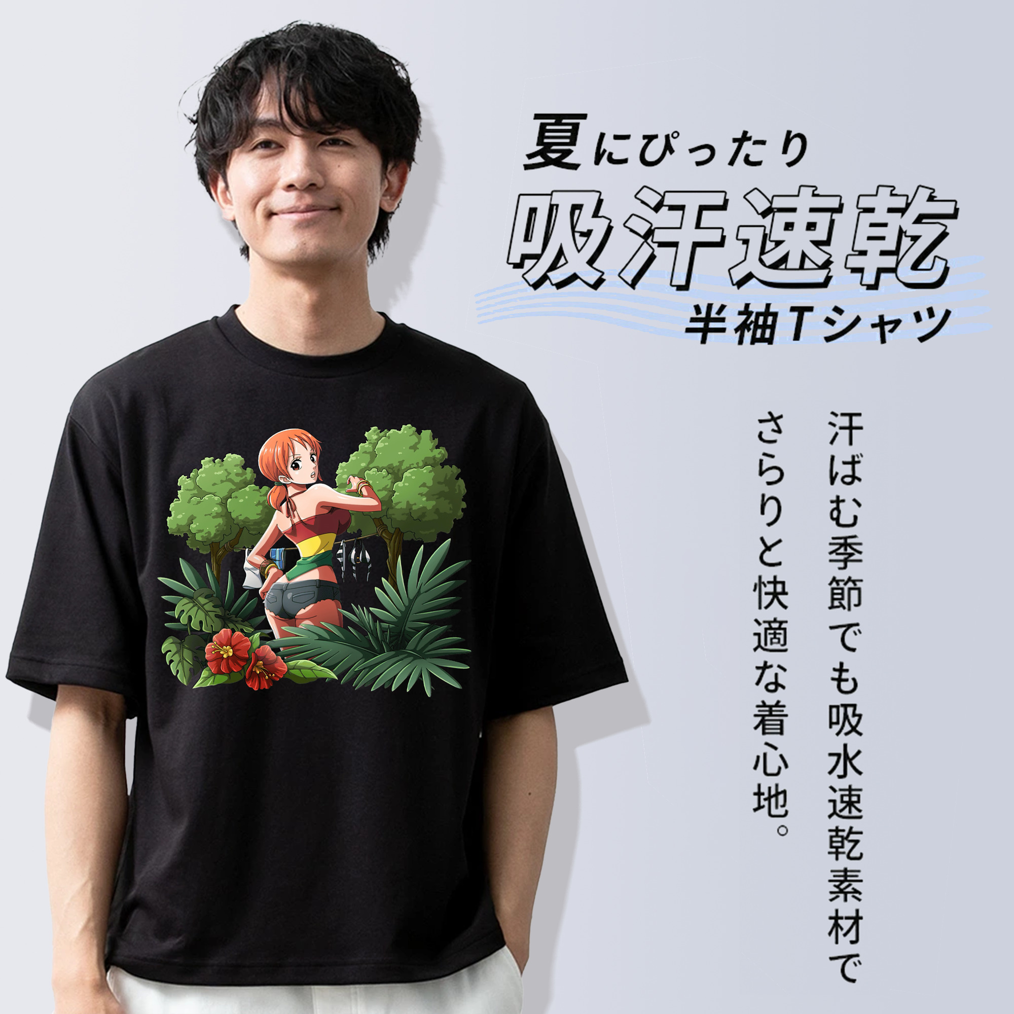 ワンピース ナミ ONE PIECE Nami 綿100％ メンズ半袖Tシャツ｜肌触りやわらか＆通気性
