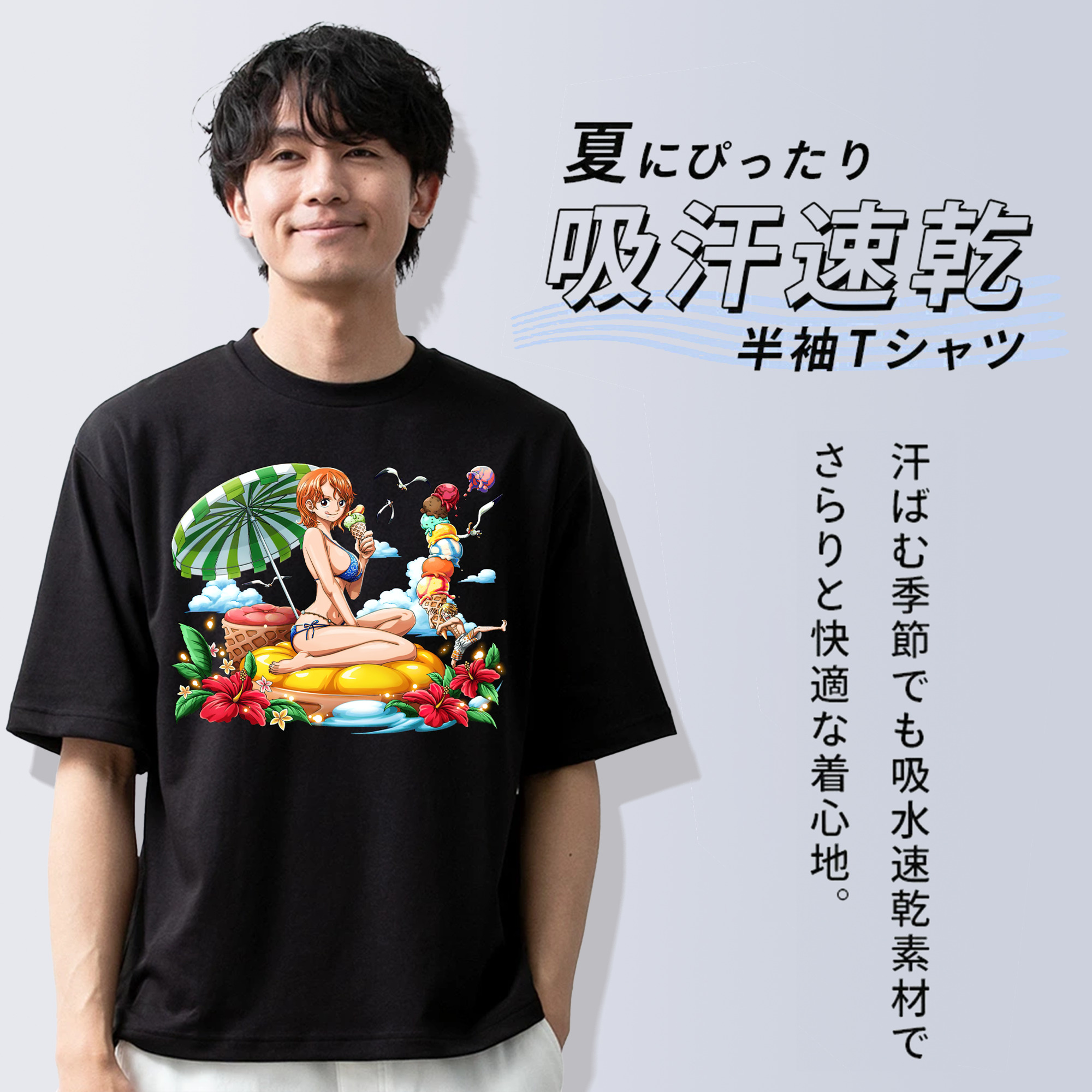 ワンピース ナミ ONE PIECE Nami 綿100％ メンズ半袖Tシャツ｜肌触りやわらか＆通気性