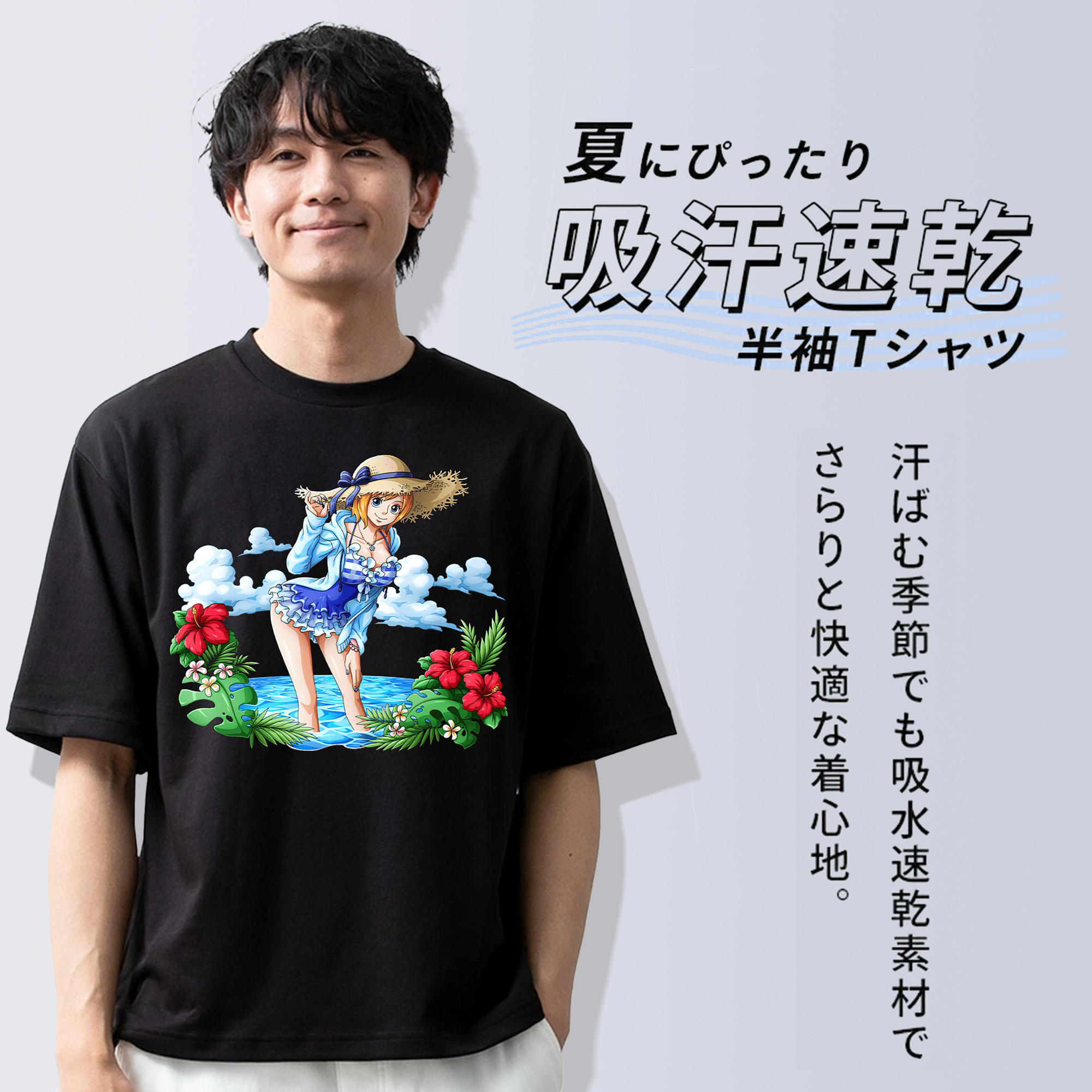 ワンピース ナミ ONE PIECE Nami 綿100％ メンズ半袖Tシャツ｜肌触りやわらか＆通気性