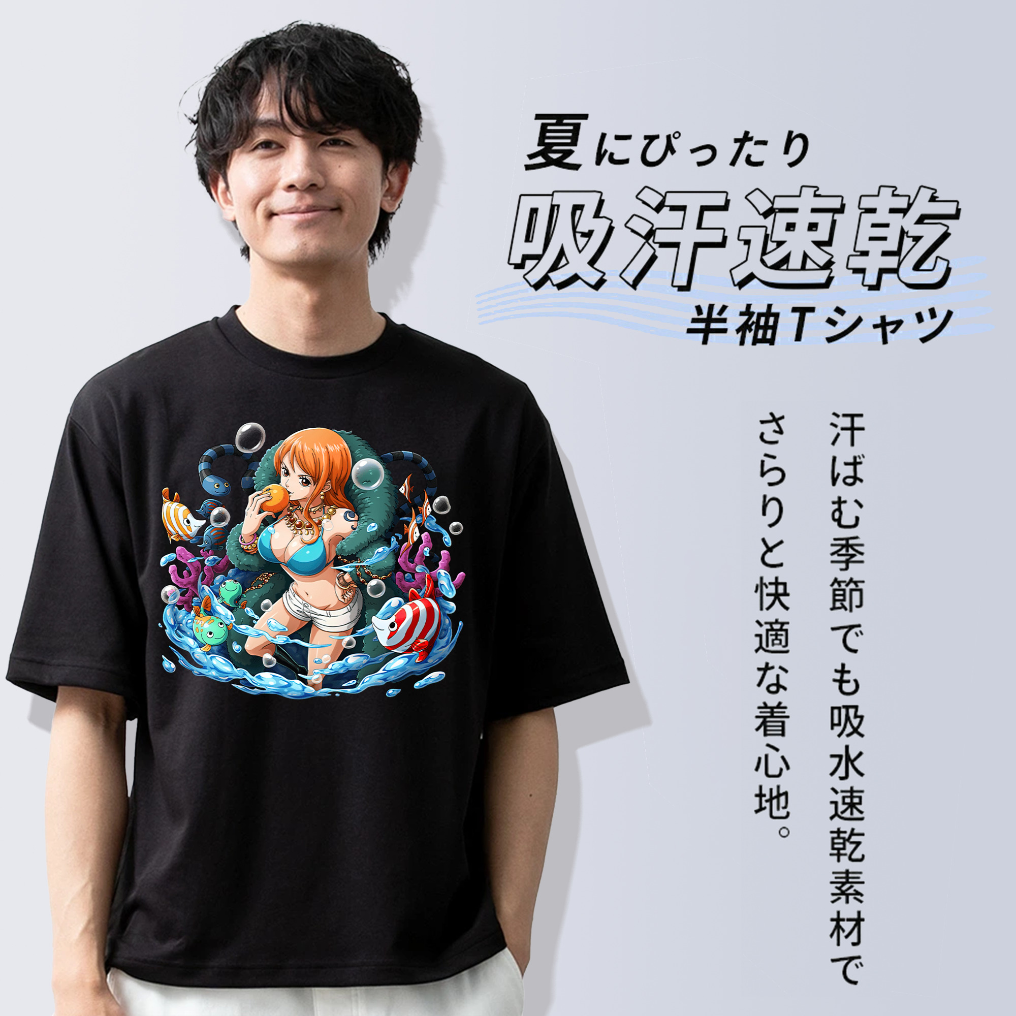 ワンピース ナミ ONE PIECE Nami 綿100％ メンズ半袖Tシャツ｜肌触りやわらか＆通気性