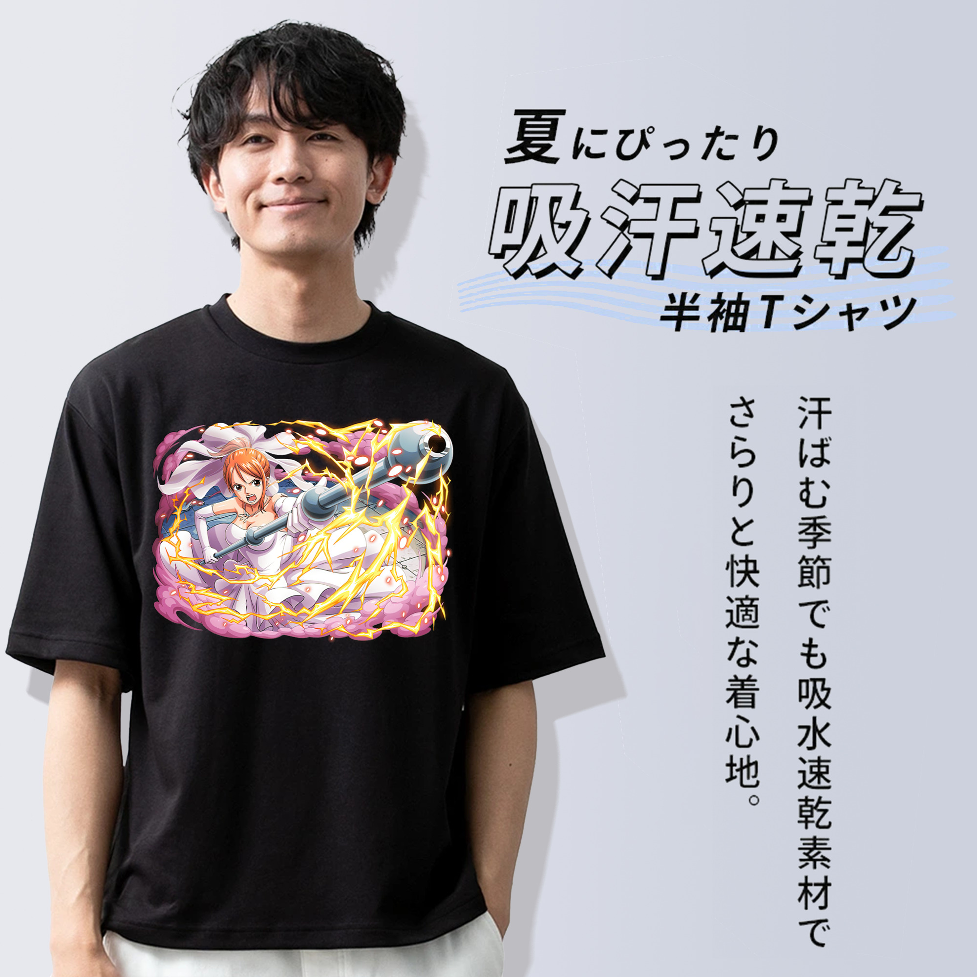 ワンピース ナミ ONE PIECE Nami 綿100％ メンズ半袖Tシャツ｜肌触りやわらか＆通気性