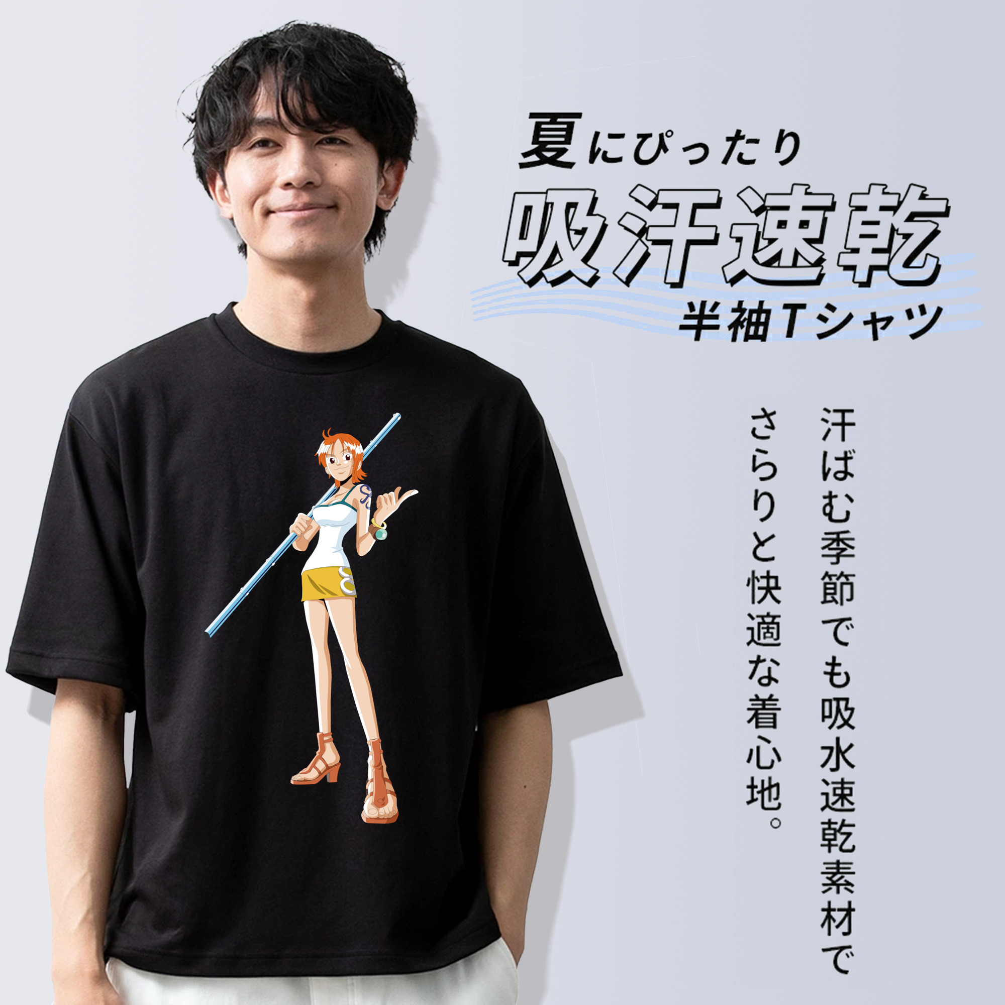 ワンピース ナミ ONE PIECE Nami 綿100％ メンズ半袖Tシャツ｜肌触りやわらか＆通気性