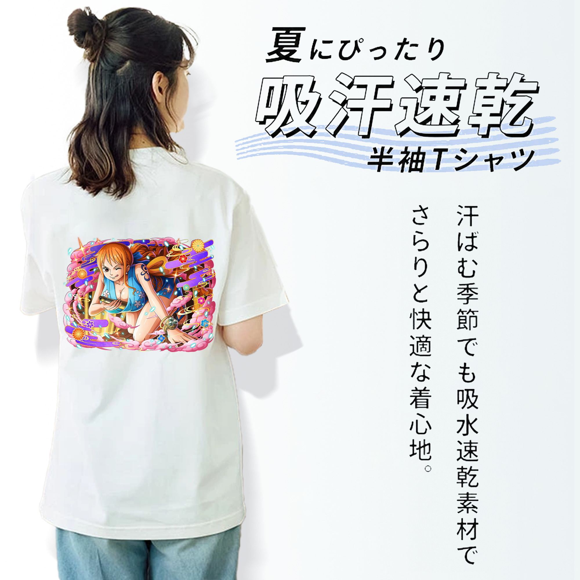 ワンピース ナミ ONE PIECE Nami レディース半袖Tシャツ(バックプリント)