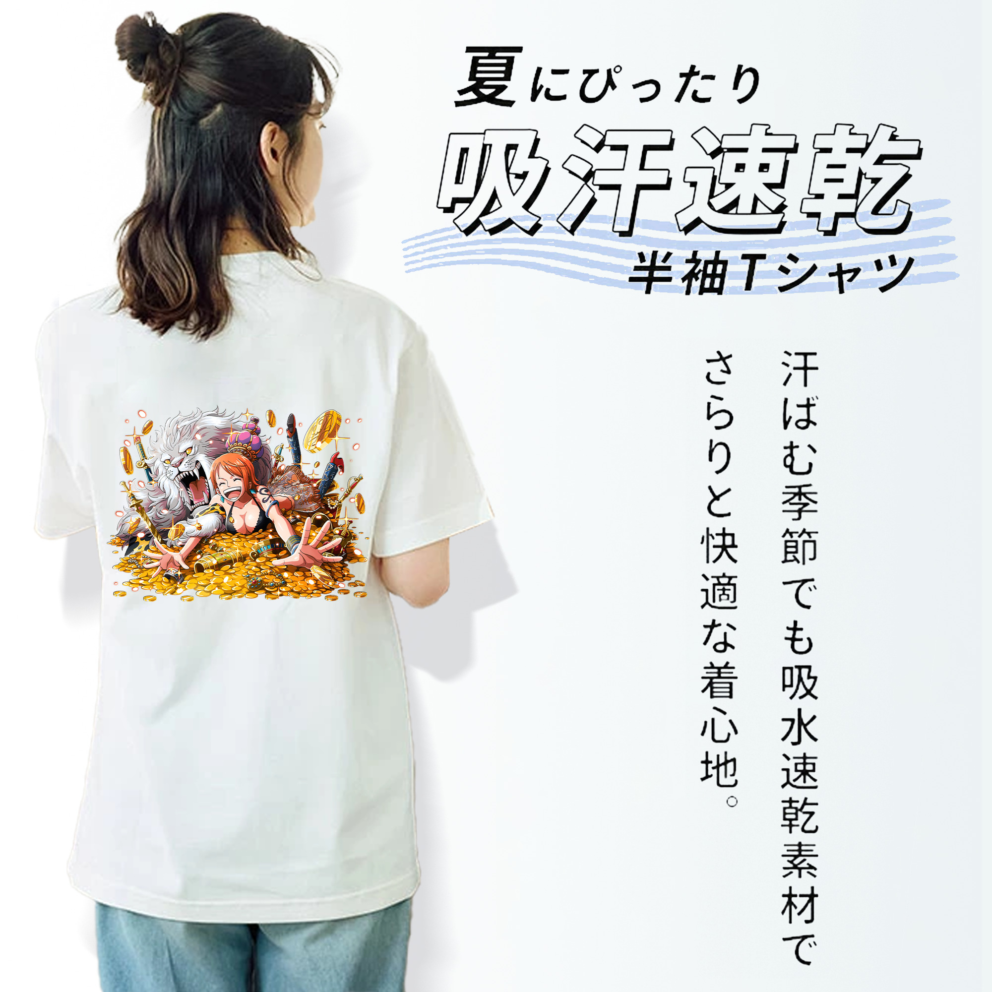 ワンピース ナミ ONE PIECE Nami レディース半袖Tシャツ(バックプリント)