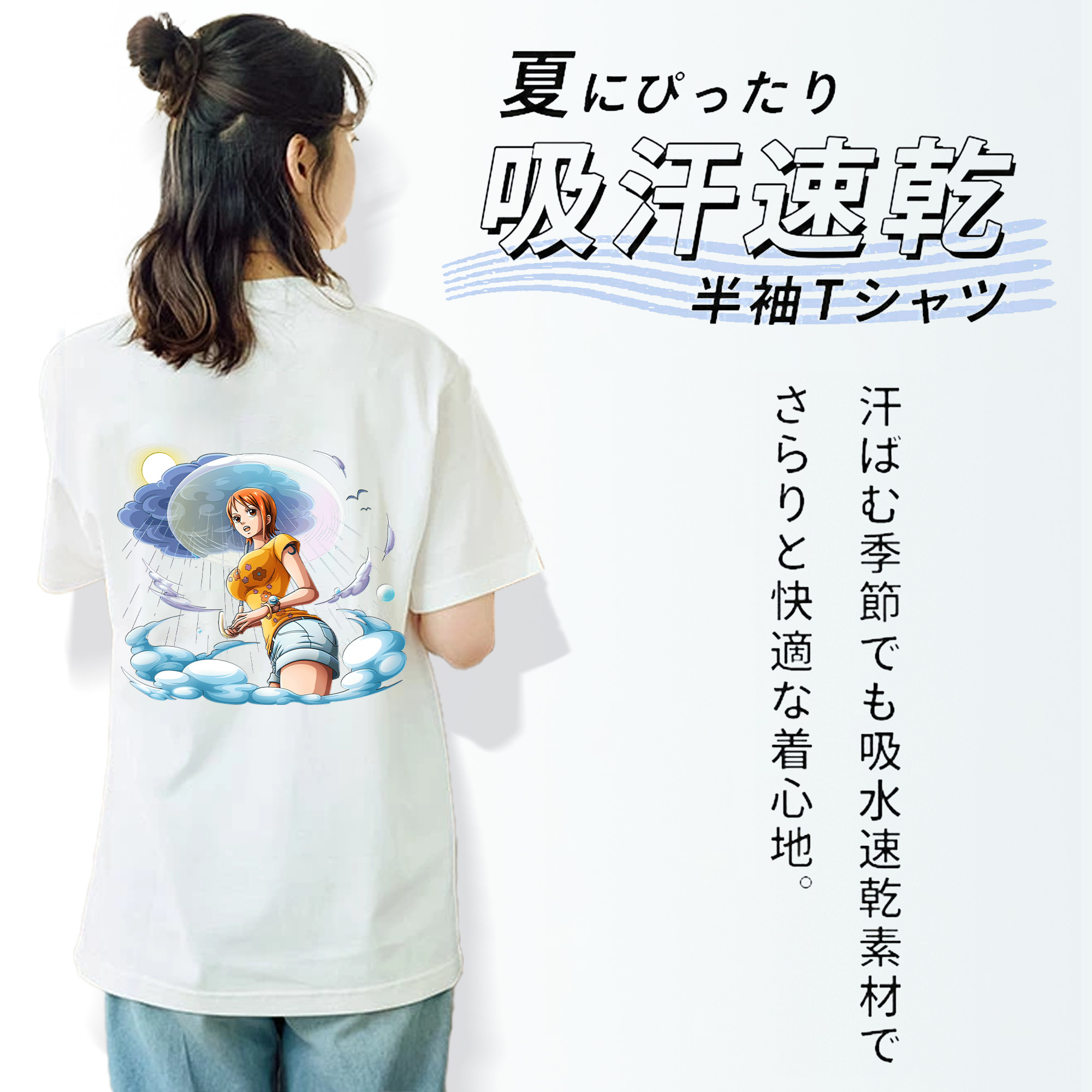 ワンピース ナミ ONE PIECE Nami レディース半袖Tシャツ(バックプリント)