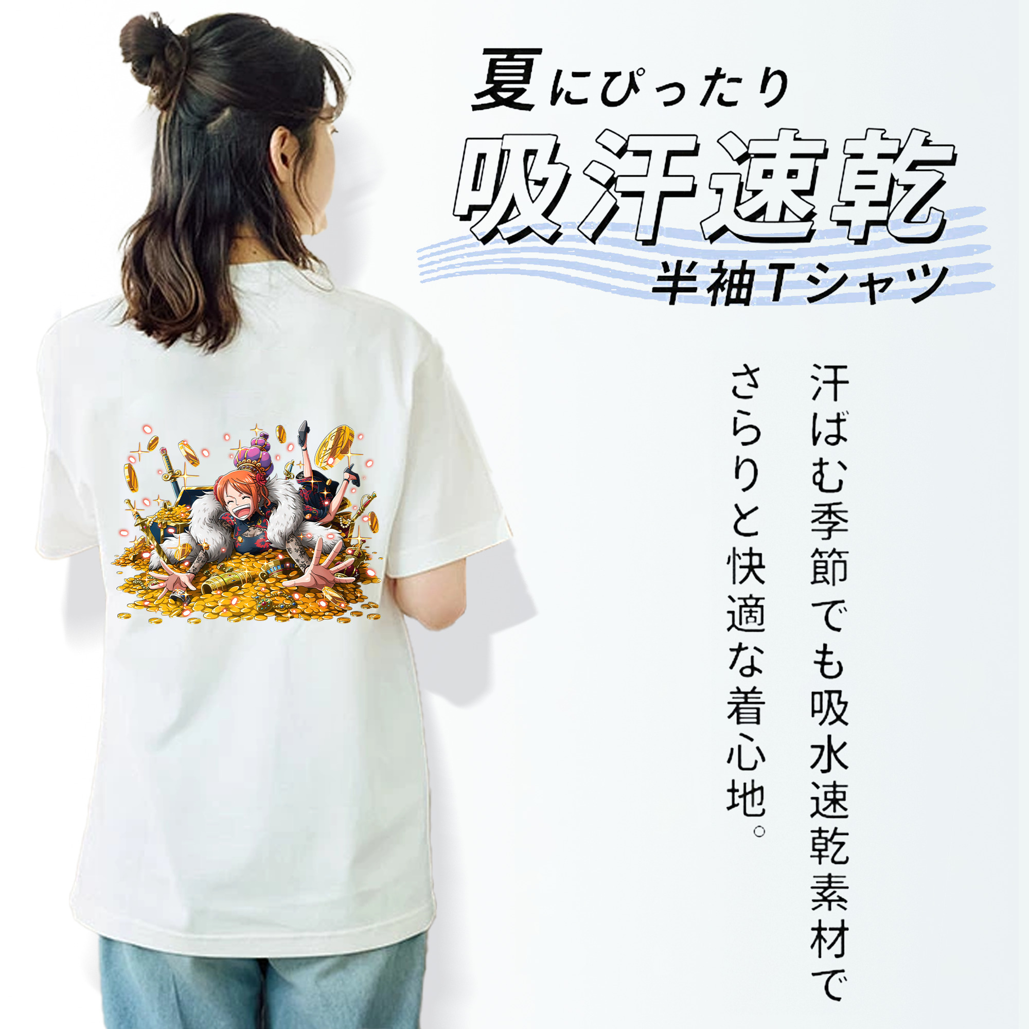 ワンピース ナミ ONE PIECE Nami レディース半袖Tシャツ(バックプリント)