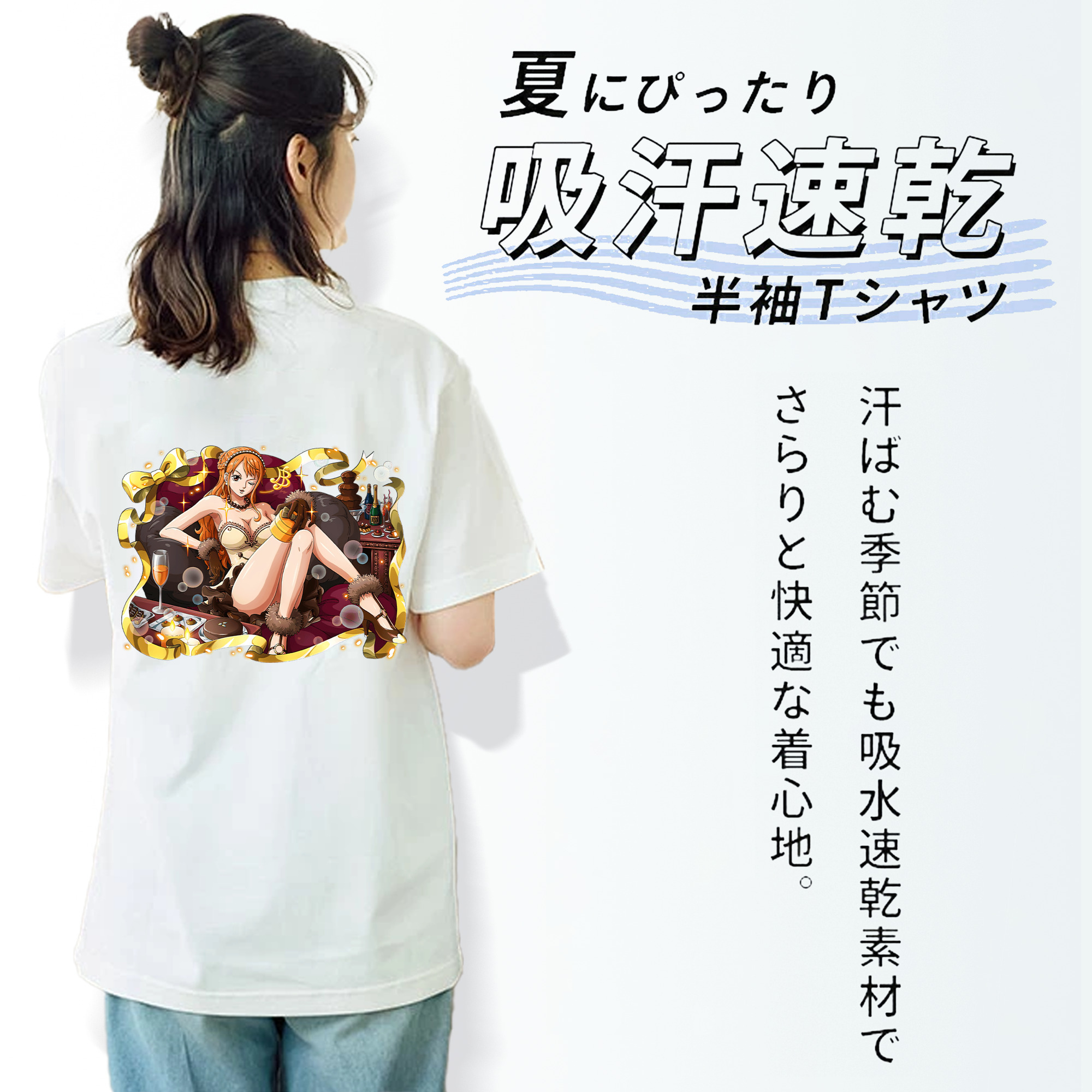 ワンピース ナミ ONE PIECE Nami レディース半袖Tシャツ(バックプリント)