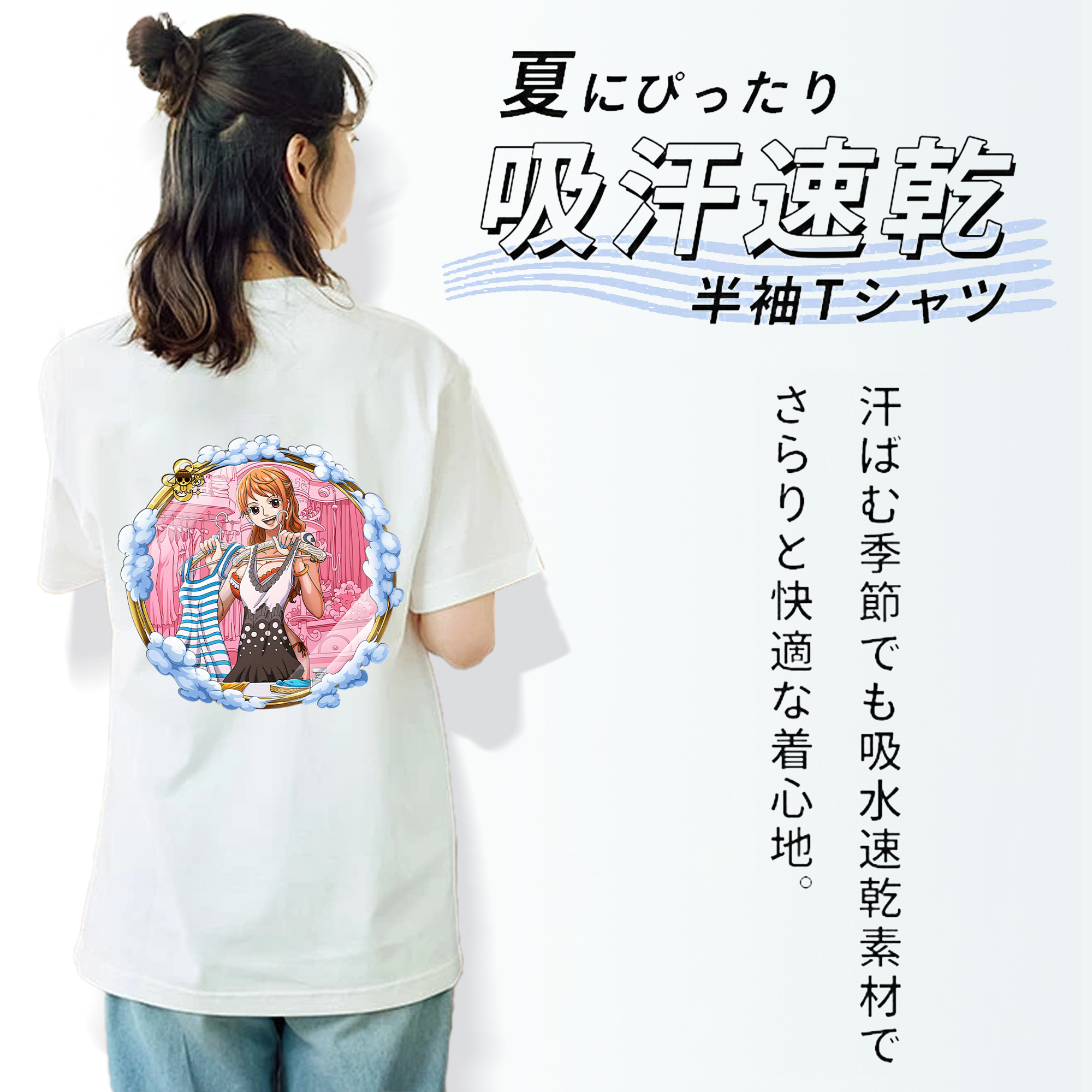 ワンピース ナミ ONE PIECE Nami レディース半袖Tシャツ(バックプリント)