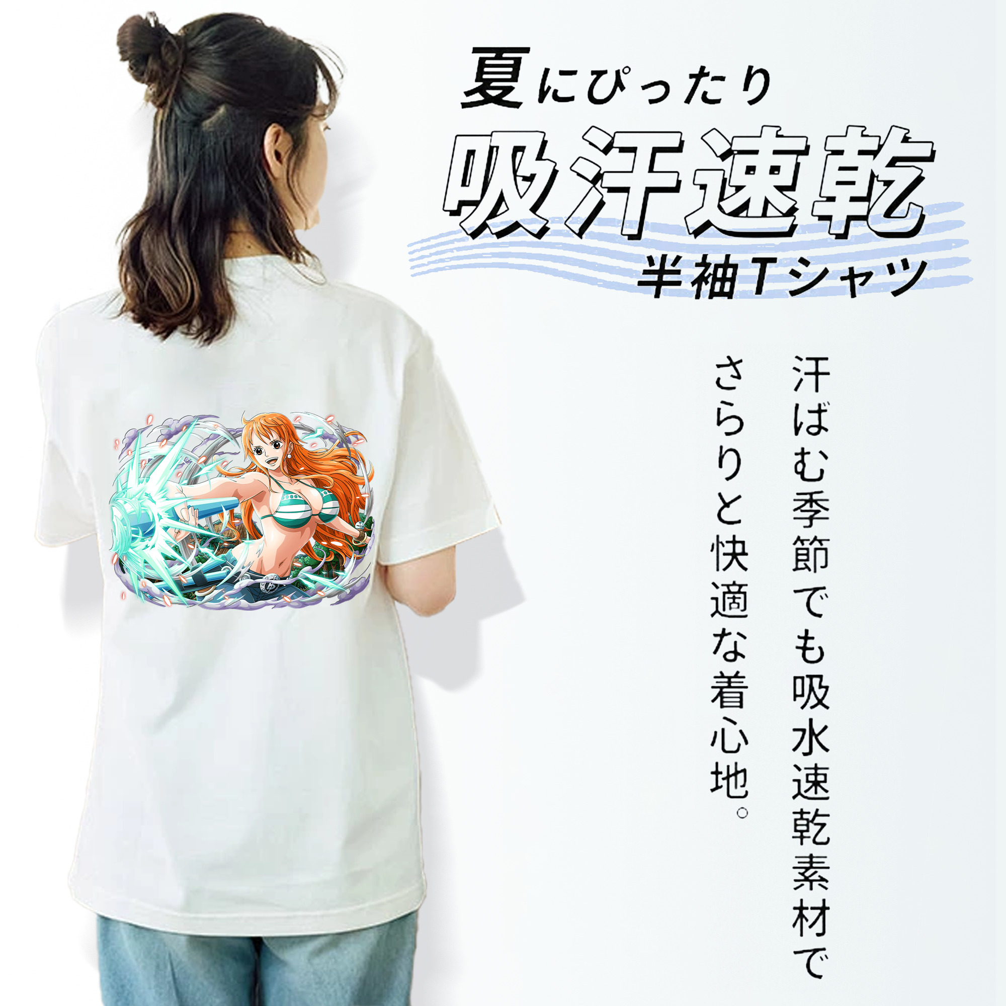 ワンピース ナミ ONE PIECE Nami レディース半袖Tシャツ(バックプリント)