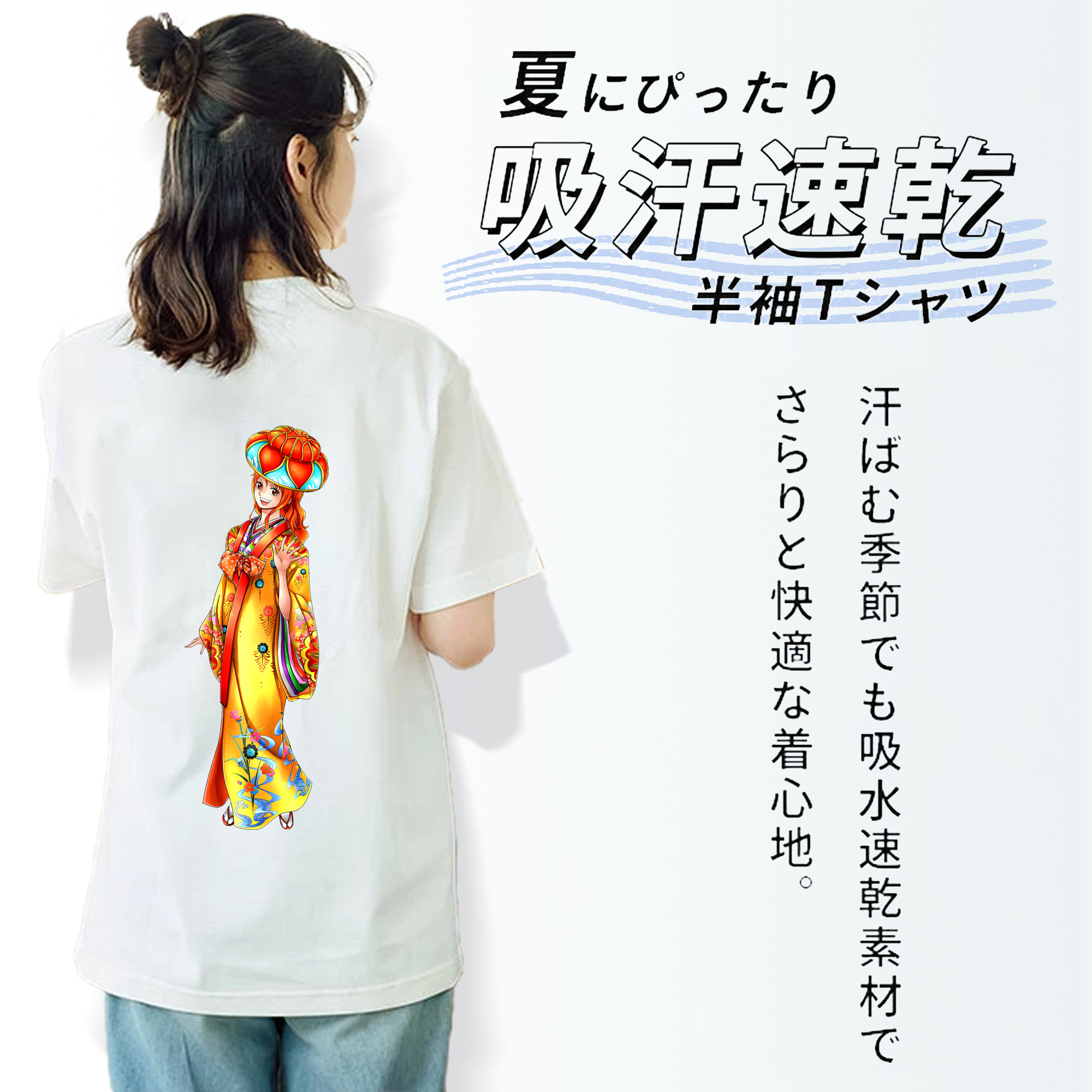 ワンピース ナミ ONE PIECE Nami レディース半袖Tシャツ(バックプリント)