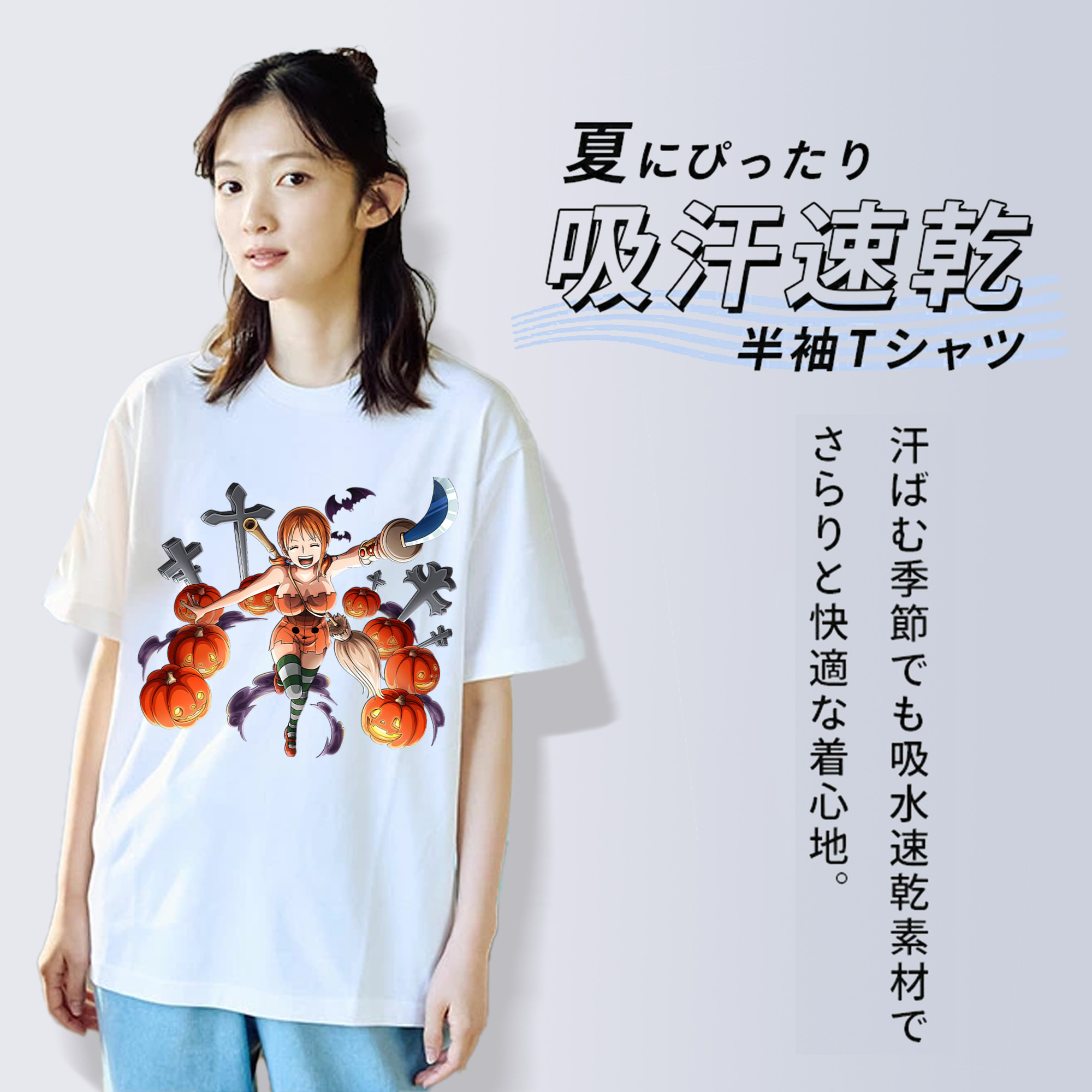 ワンピース ナミ ONE PIECE Nami レディースカジュアルプリントTシャツ（綿100％）