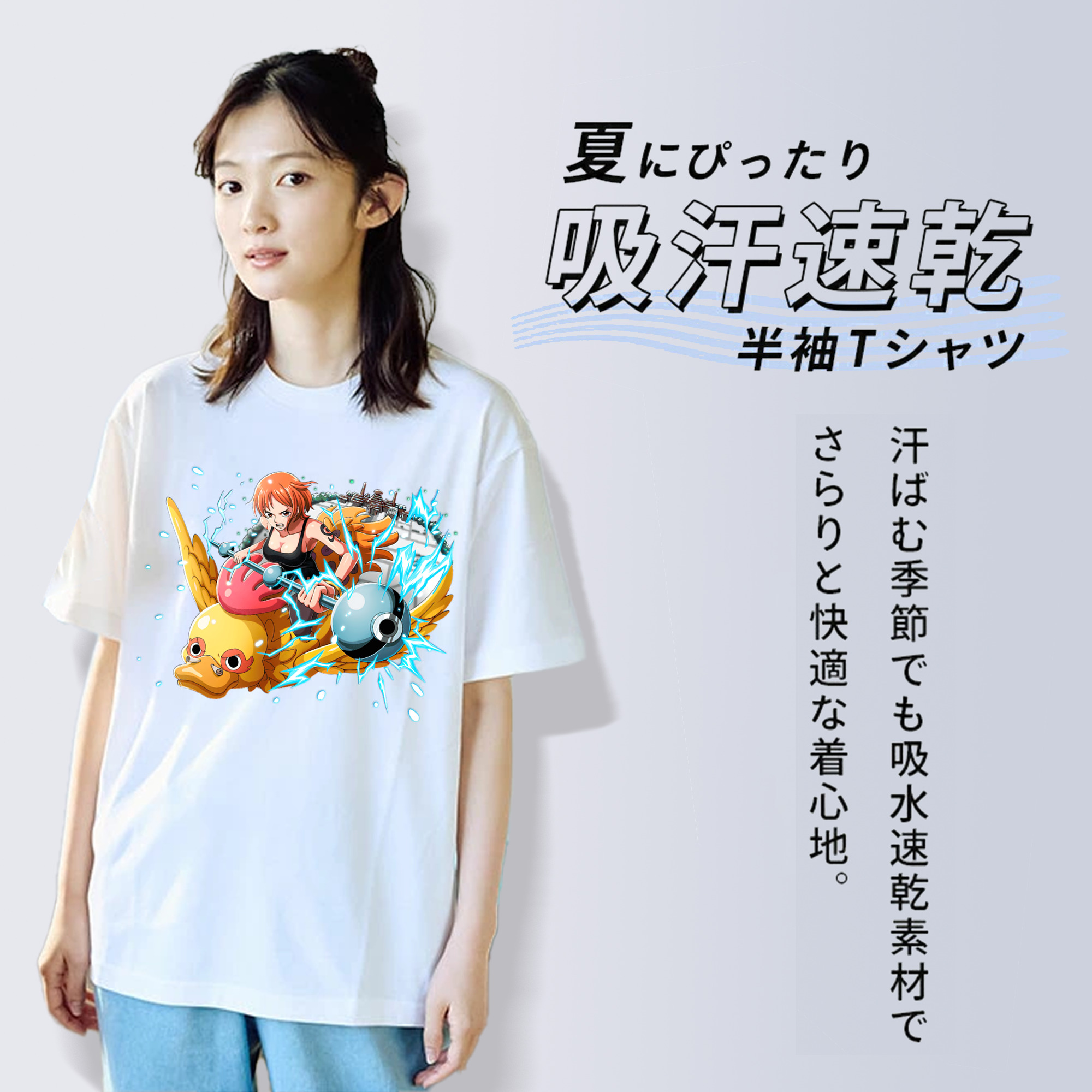 ワンピース ナミ ONE PIECE Nami レディースカジュアルプリントTシャツ（綿100％）