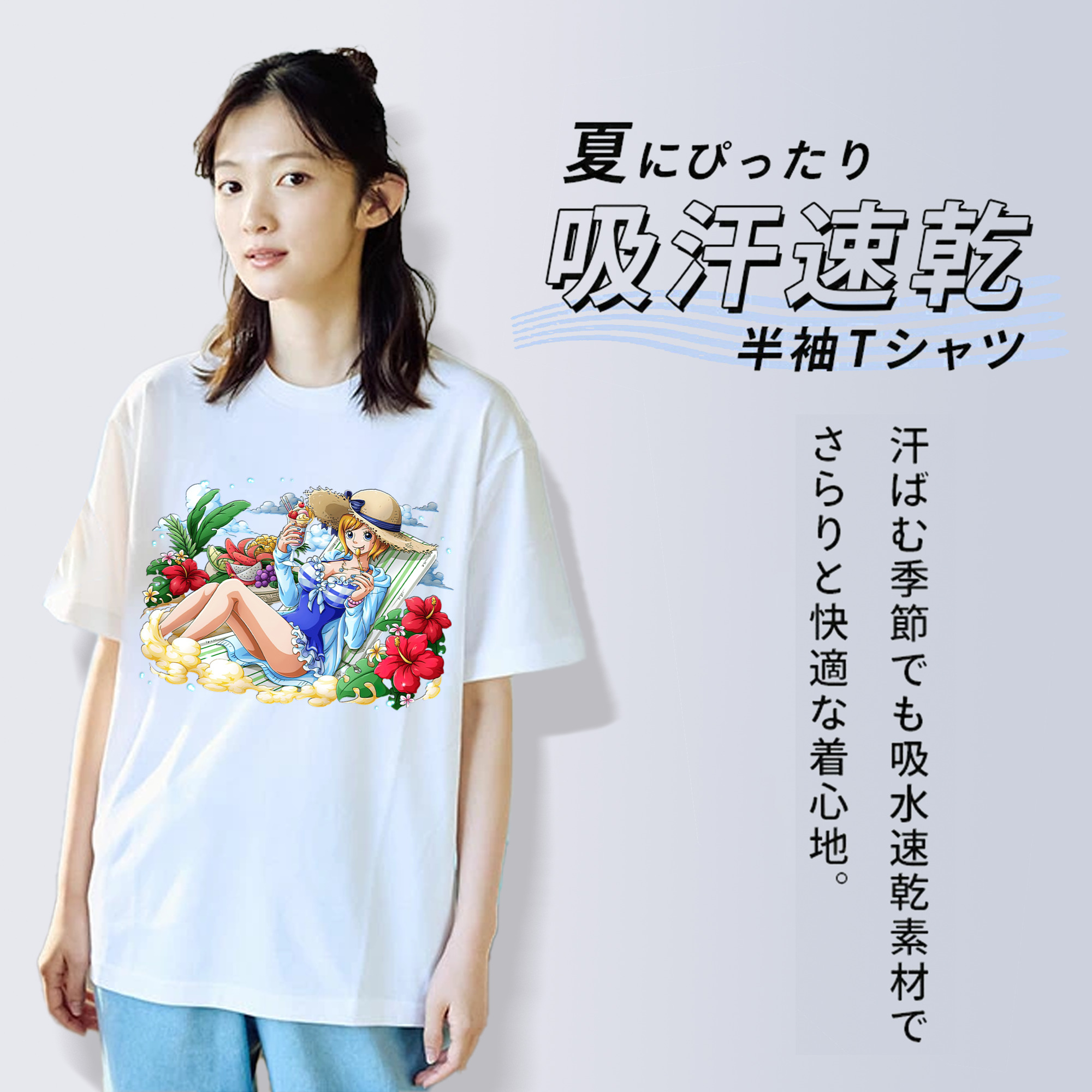 ワンピース ナミ ONE PIECE Nami レディースカジュアルプリントTシャツ（綿100％）