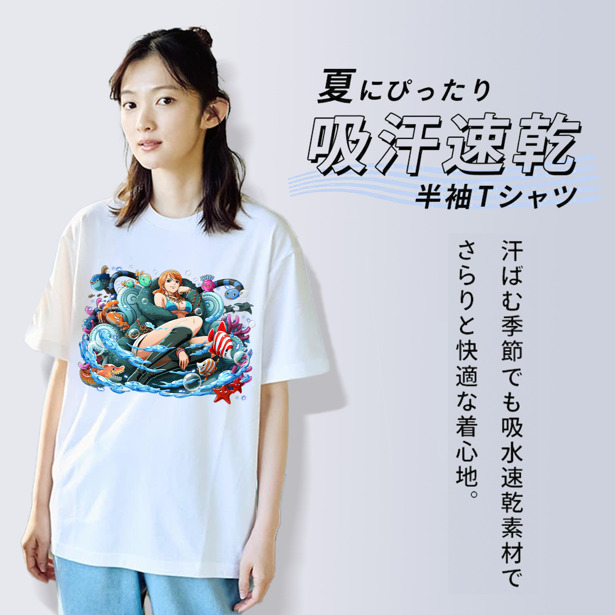 ワンピース ナミ ONE PIECE Nami レディースカジュアルプリントTシャツ（綿100％）
