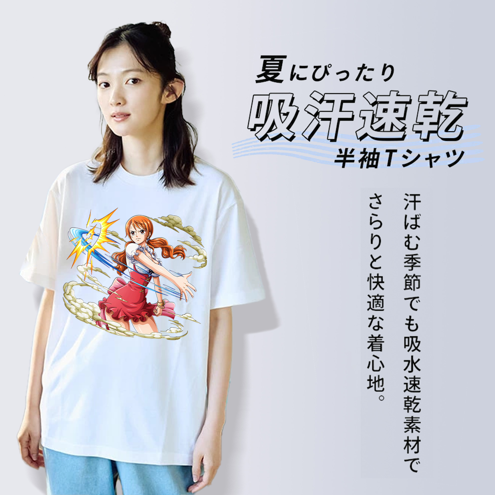 ワンピース ナミ ONE PIECE Nami レディースカジュアルプリントTシャツ（綿100％）