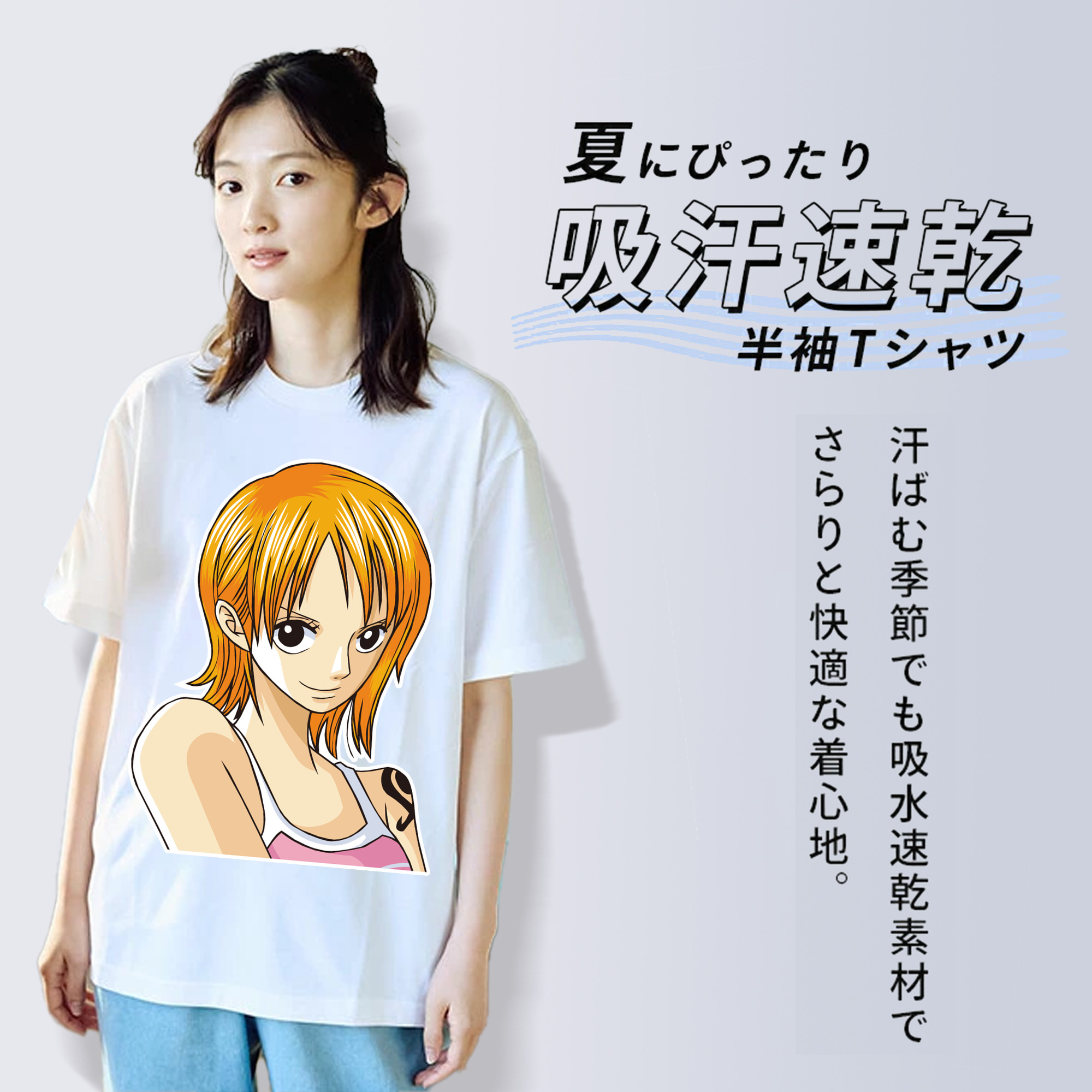 ワンピース ナミ ONE PIECE Nami レディースカジュアルプリントTシャツ（綿100％）