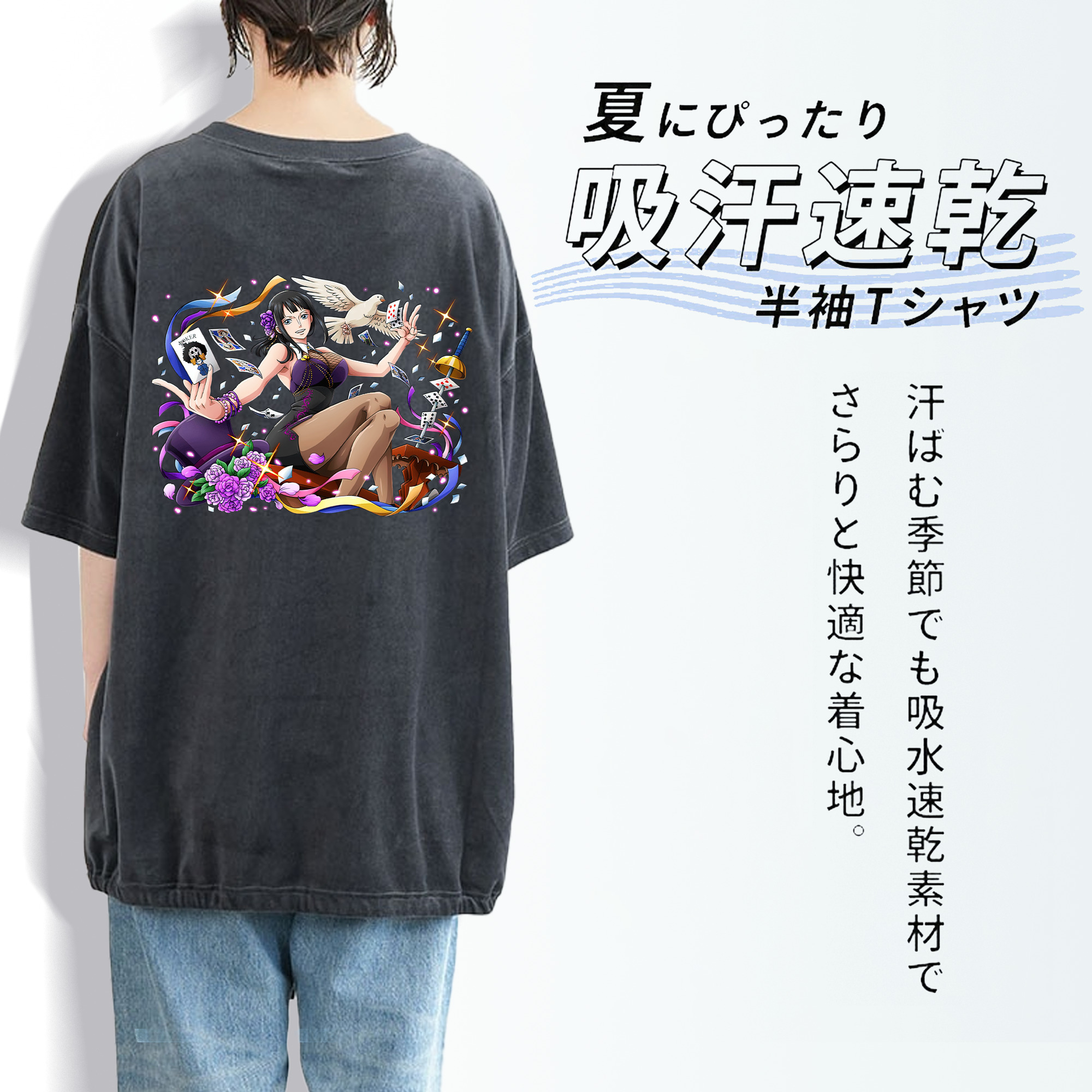 ワンピース ニコ・ロビン ONE PIECE Nico Robin 綿100% ヴィンテージ風 半袖Tシャツ（背面プリント）