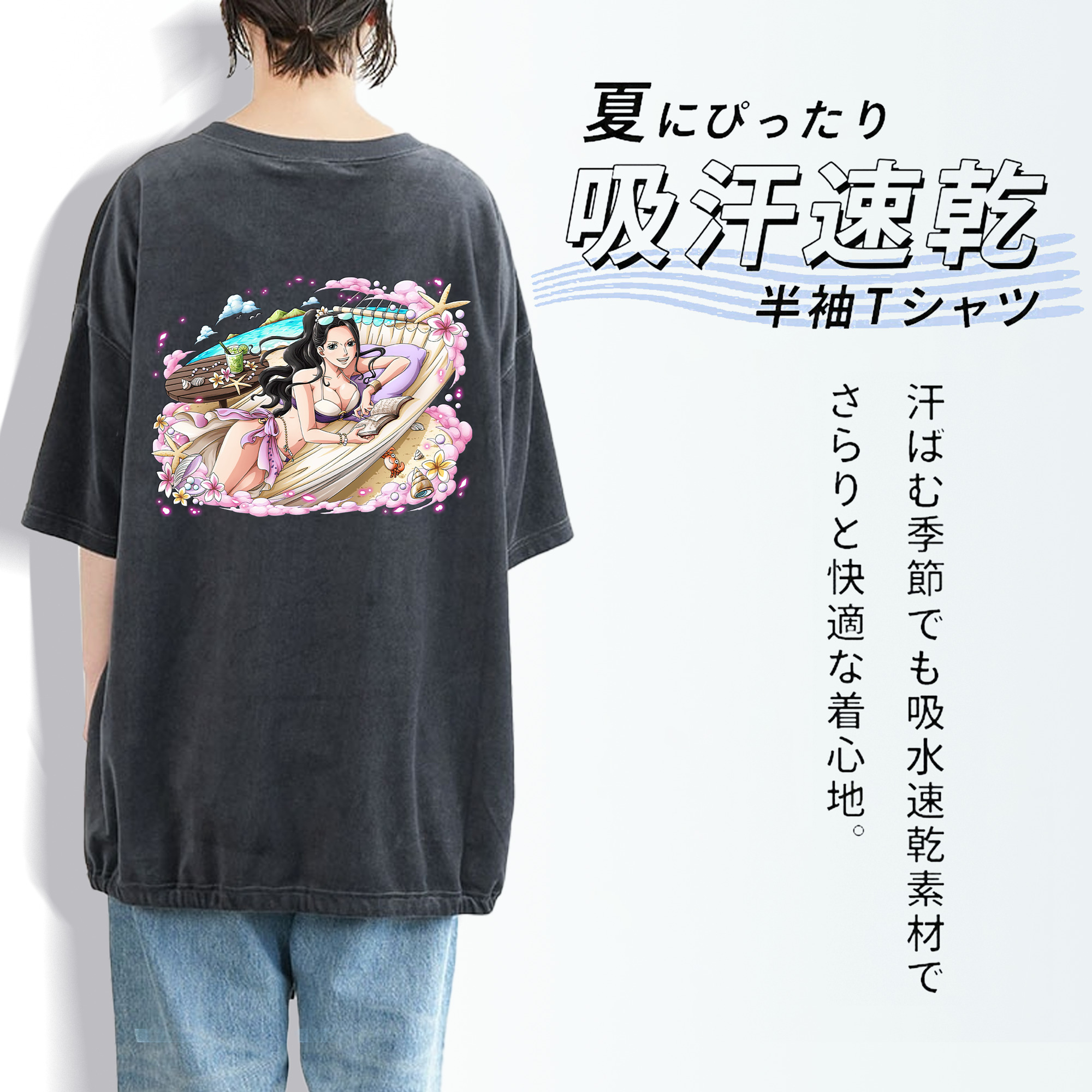 ワンピース ニコ・ロビン ONE PIECE Nico Robin 綿100% ヴィンテージ風 半袖Tシャツ（背面プリント）