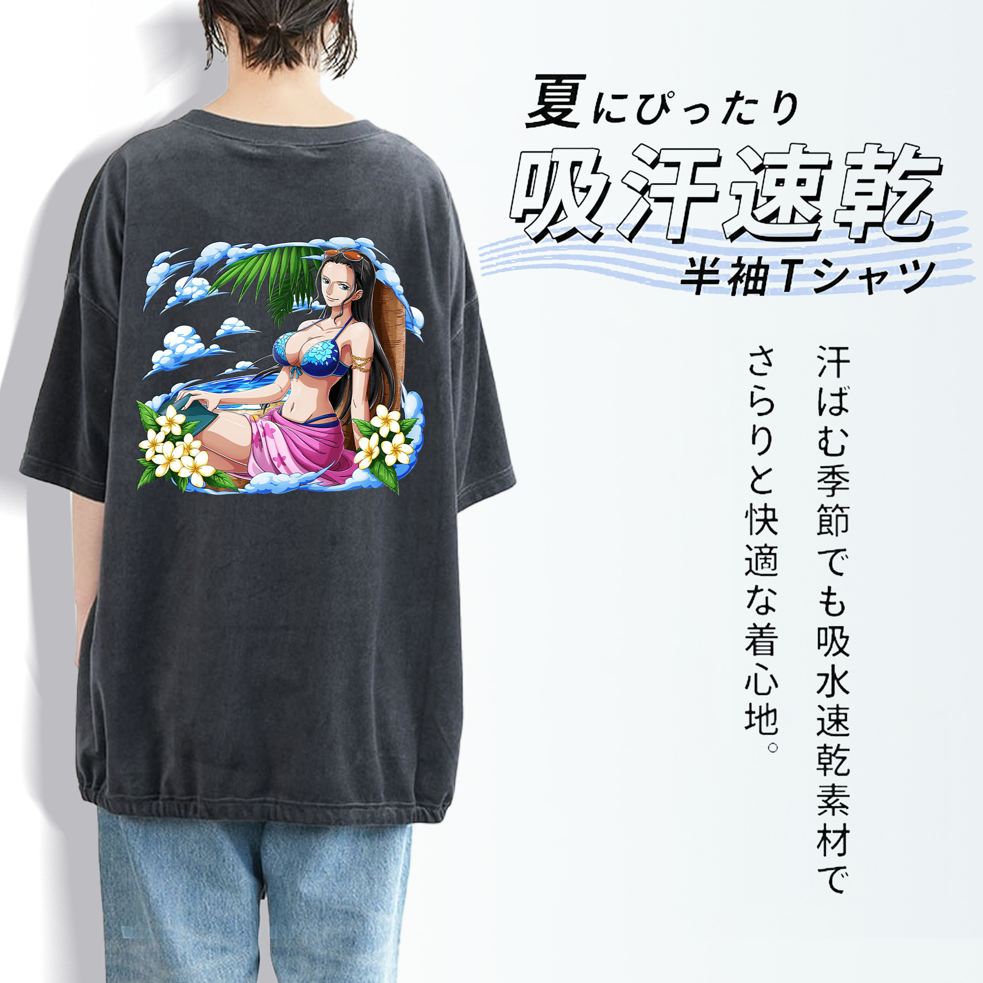 ワンピース ニコ・ロビン ONE PIECE Nico Robin 綿100% ヴィンテージ風 半袖Tシャツ（背面プリント）
