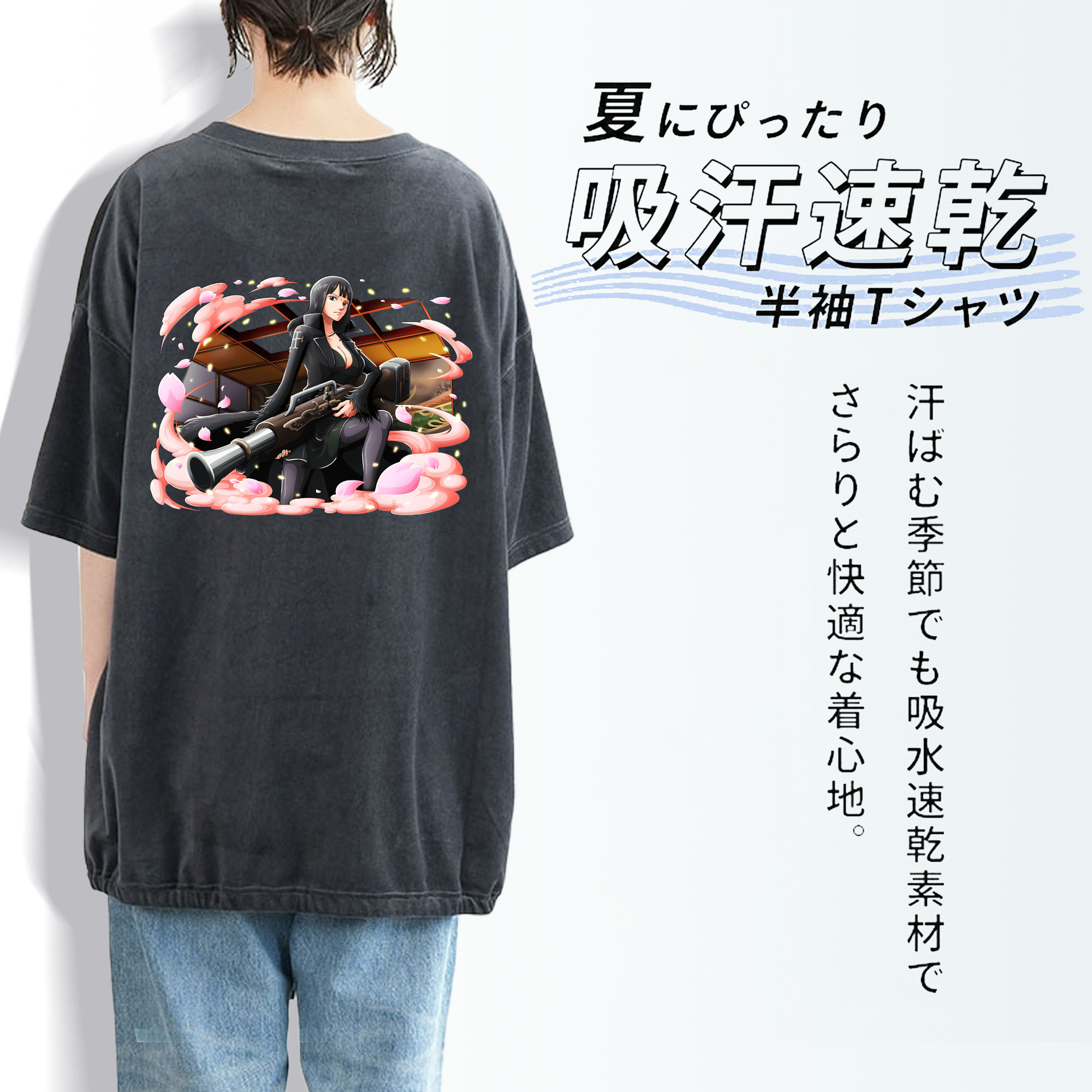 ワンピース ニコ・ロビン ONE PIECE Nico Robin 綿100% ヴィンテージ風 半袖Tシャツ（背面プリント）