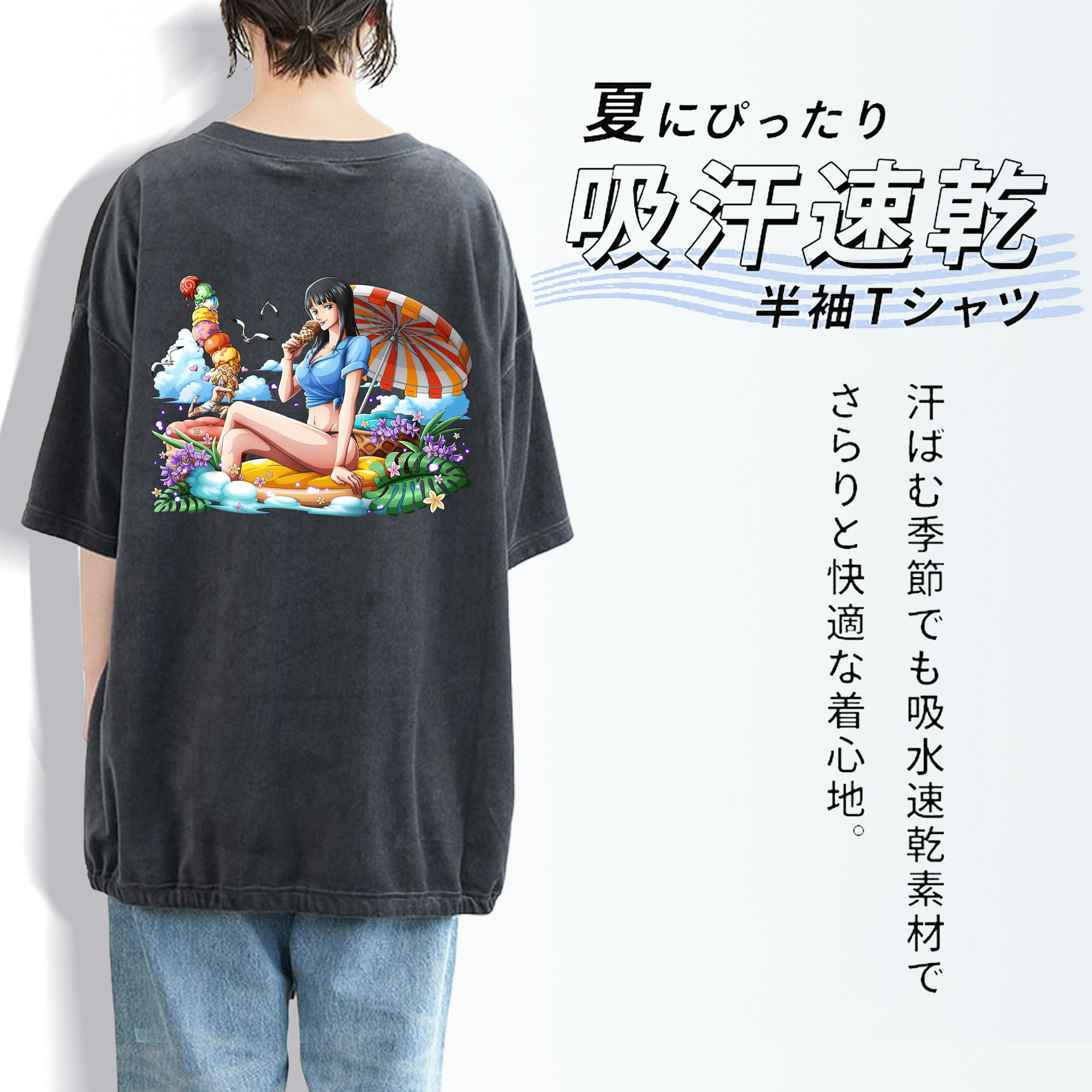 ワンピース ニコ・ロビン ONE PIECE Nico Robin 綿100% ヴィンテージ風 半袖Tシャツ（背面プリント）