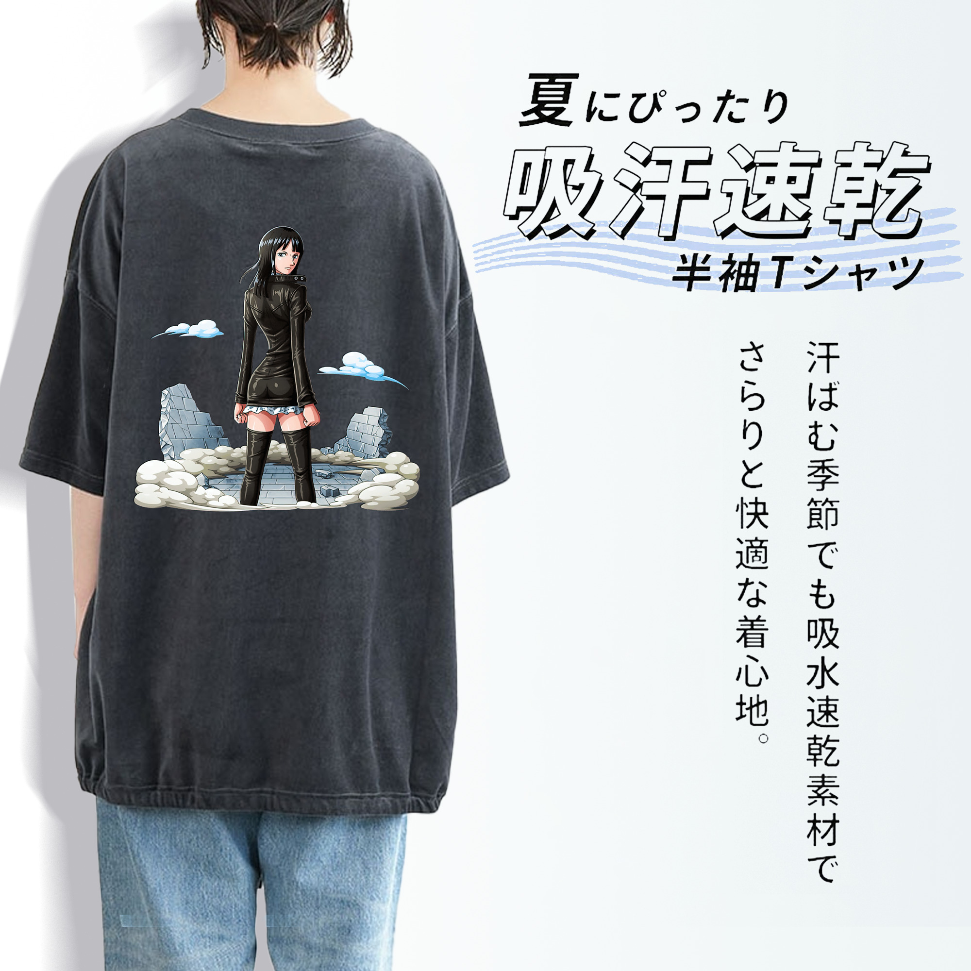 ワンピース ニコ・ロビン ONE PIECE Nico Robin 綿100% ヴィンテージ風 半袖Tシャツ（背面プリント）
