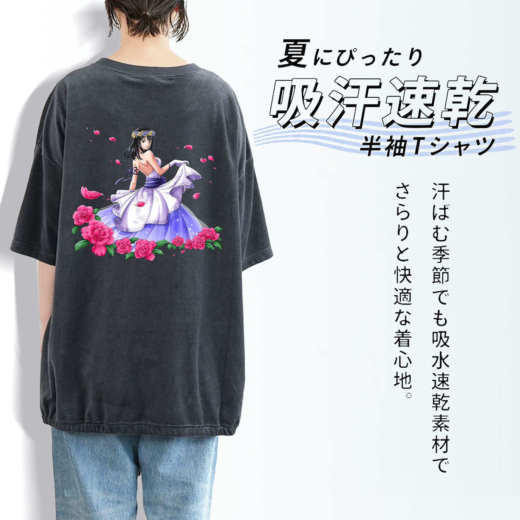 ワンピース ニコ・ロビン ONE PIECE Nico Robin 綿100% ヴィンテージ風 半袖Tシャツ（背面プリント）