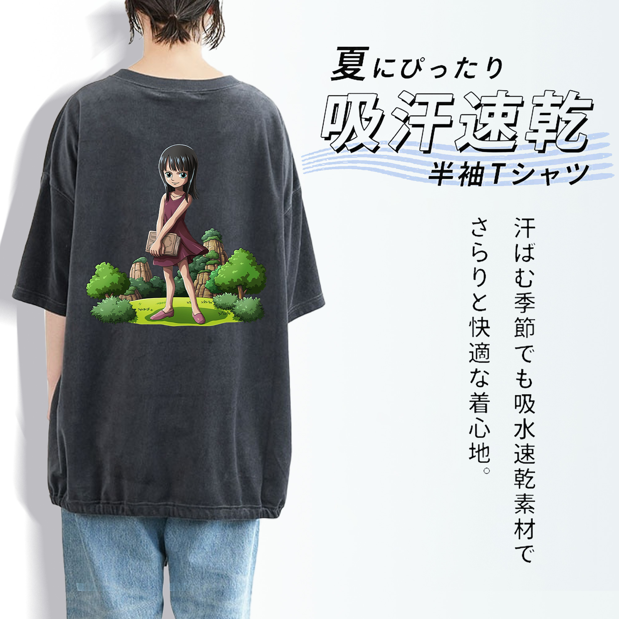 ワンピース ニコ・ロビン ONE PIECE Nico Robin 綿100% ヴィンテージ風 半袖Tシャツ（背面プリント）