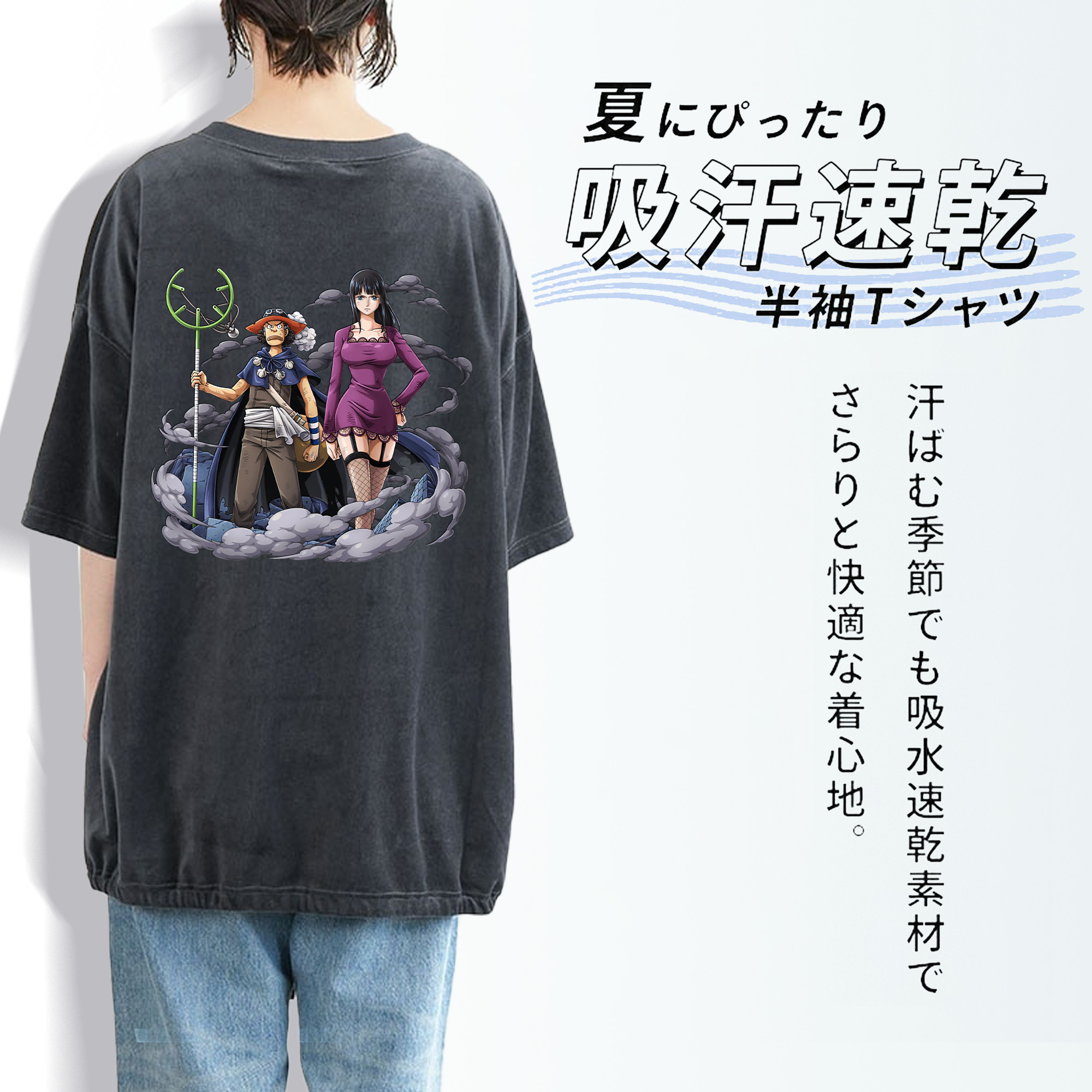 ワンピース ニコ・ロビン ONE PIECE Nico Robin 綿100% ヴィンテージ風 半袖Tシャツ（背面プリント）