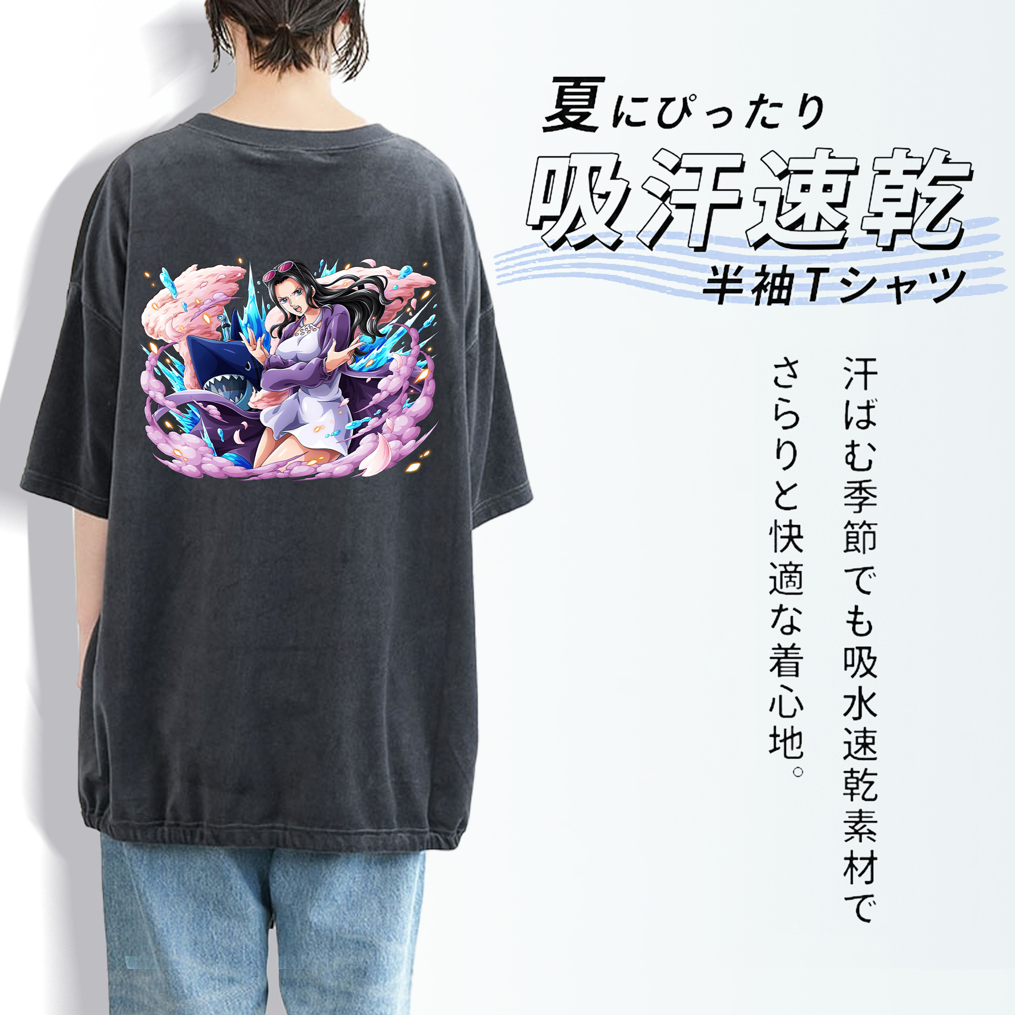 ワンピース ニコ・ロビン ONE PIECE Nico Robin 綿100% ヴィンテージ風 半袖Tシャツ（背面プリント）