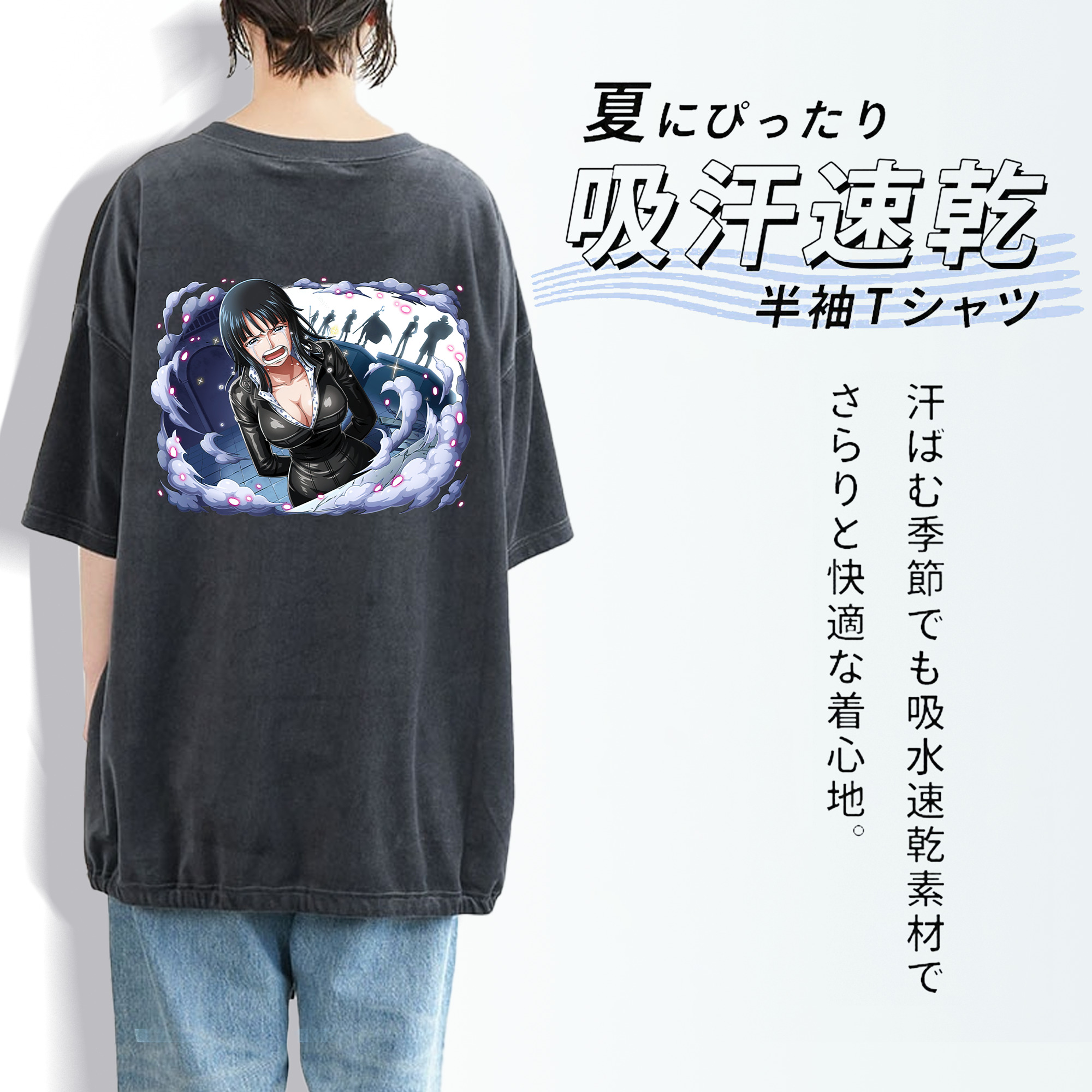 ワンピース ニコ・ロビン ONE PIECE Nico Robin 綿100% ヴィンテージ風 半袖Tシャツ（背面プリント）