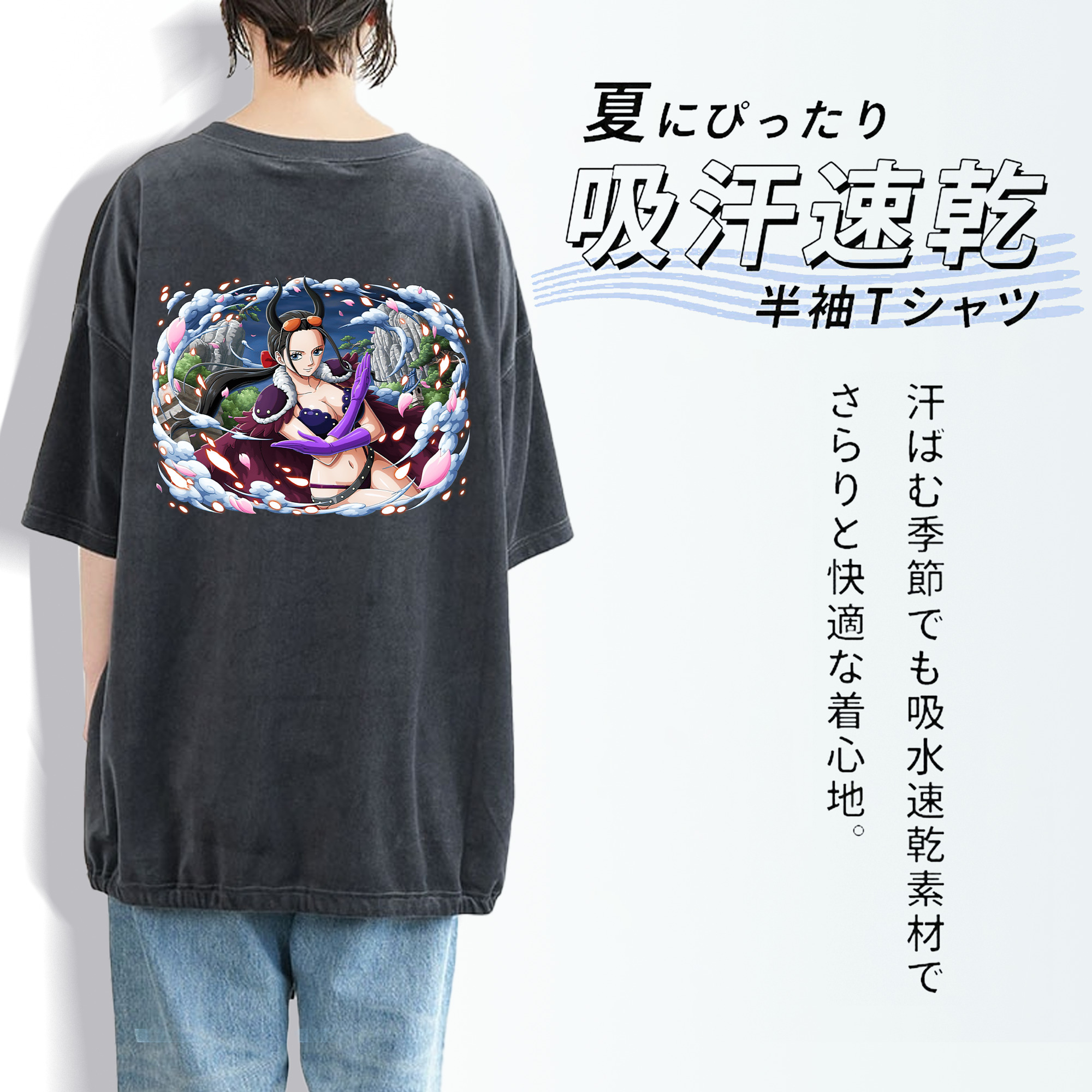 ワンピース ニコ・ロビン ONE PIECE Nico Robin 綿100% ヴィンテージ風 半袖Tシャツ（背面プリント）