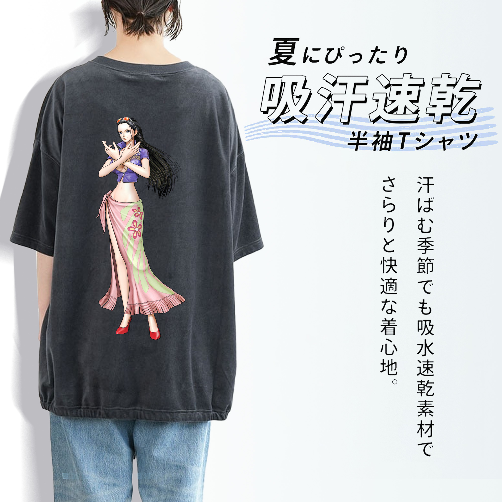 ワンピース ニコ・ロビン ONE PIECE Nico Robin 綿100% ヴィンテージ風 半袖Tシャツ（背面プリント）