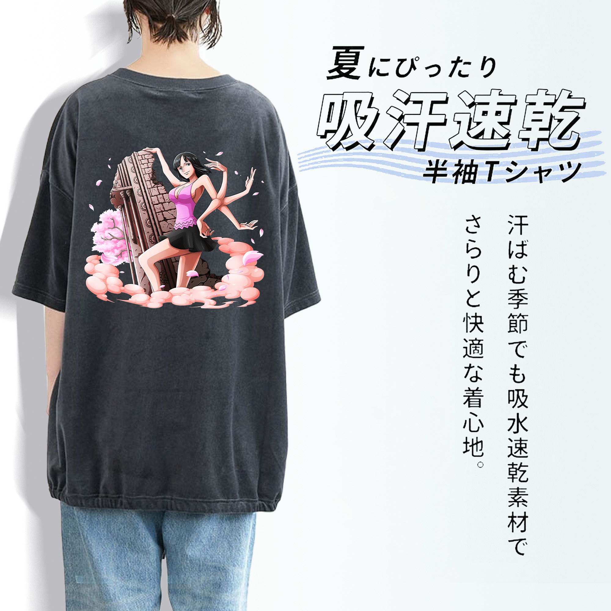 ワンピース ニコ・ロビン ONE PIECE Nico Robin 綿100% ヴィンテージ風 半袖Tシャツ（背面プリント）