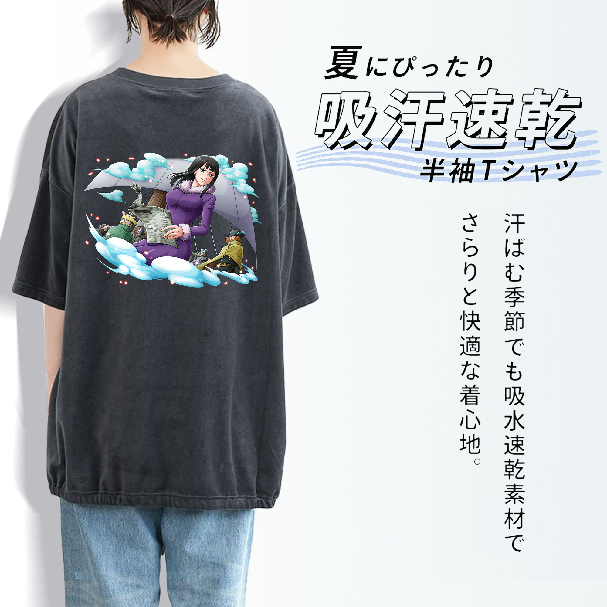 ワンピース ニコ・ロビン ONE PIECE Nico Robin 綿100% ヴィンテージ風 半袖Tシャツ（背面プリント）