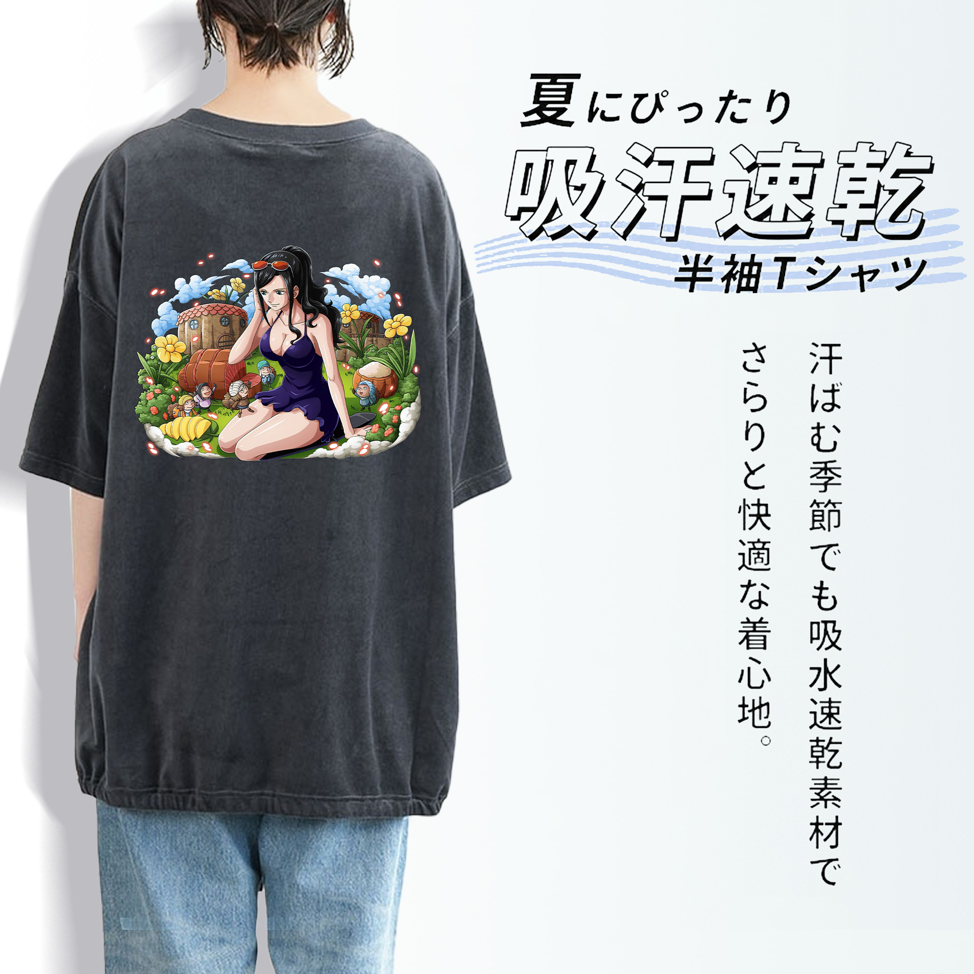 ワンピース ニコ・ロビン ONE PIECE Nico Robin 綿100% ヴィンテージ風 半袖Tシャツ（背面プリント）