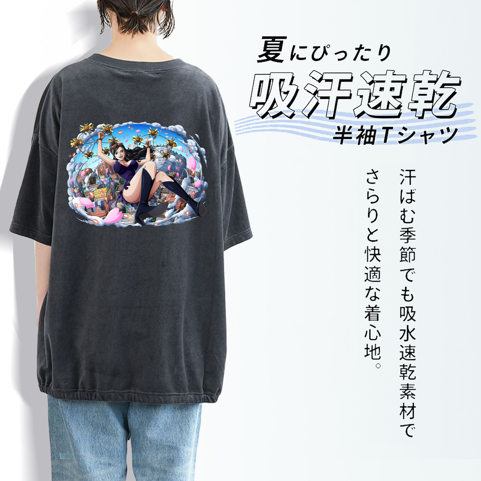 ワンピース ニコ・ロビン ONE PIECE Nico Robin 綿100% ヴィンテージ風 半袖Tシャツ（背面プリント）