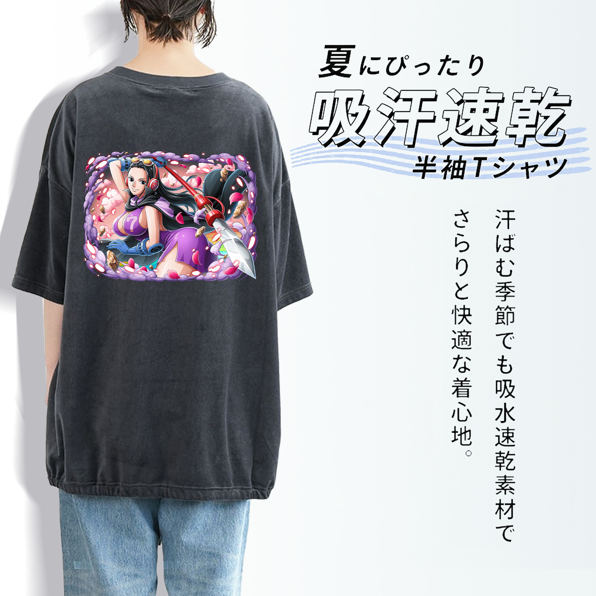 ワンピース ニコ・ロビン ONE PIECE Nico Robin 綿100% ヴィンテージ風 半袖Tシャツ（背面プリント）